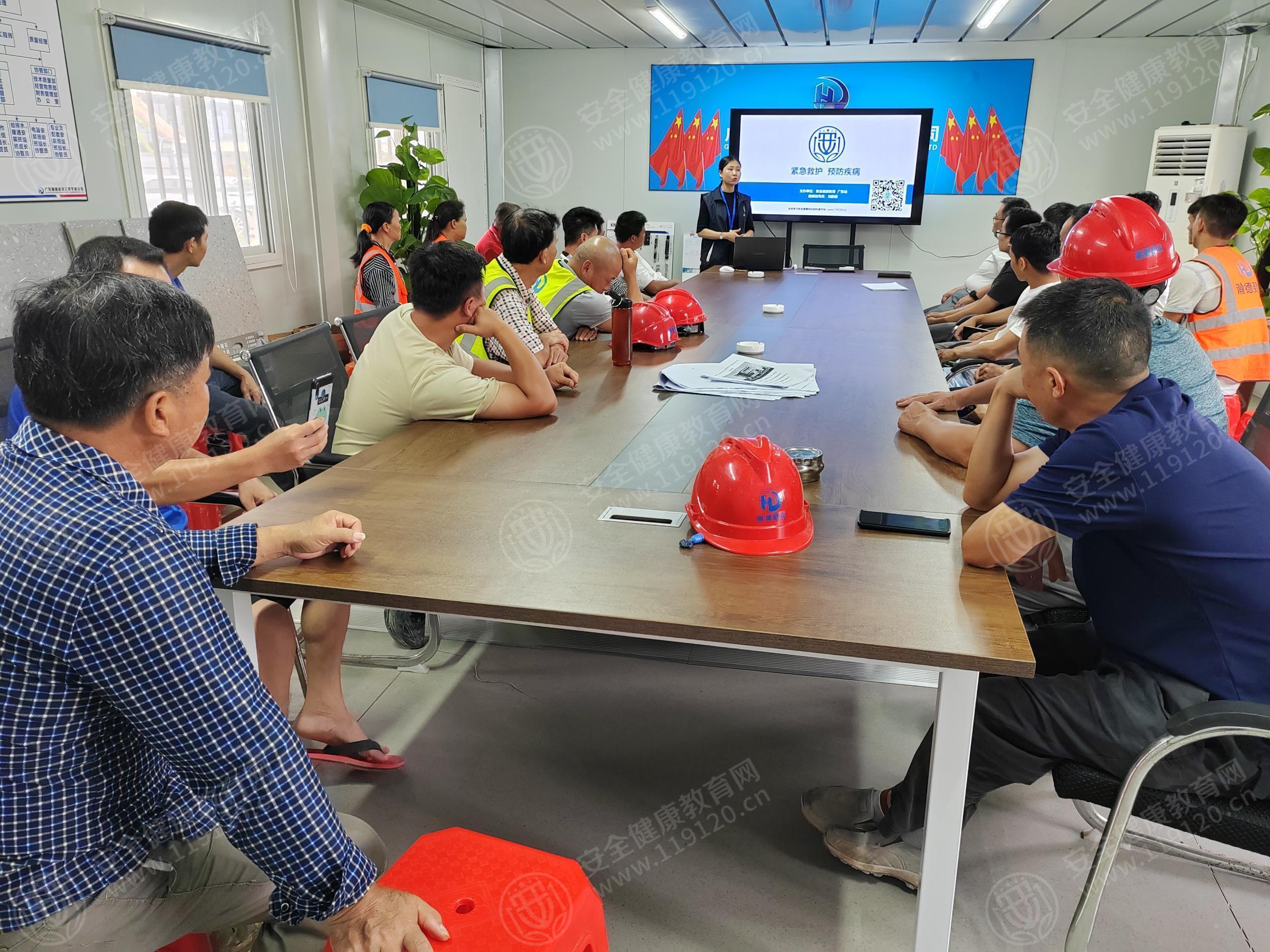 文中图片 文中图片