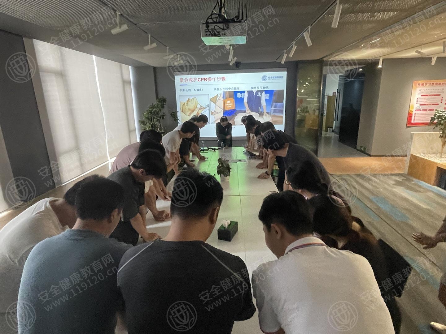 文中图片 文中图片