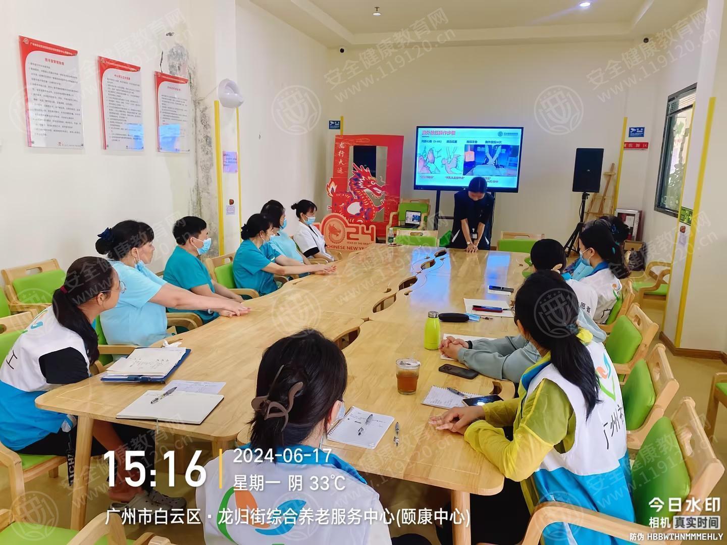 文中图片 文中图片