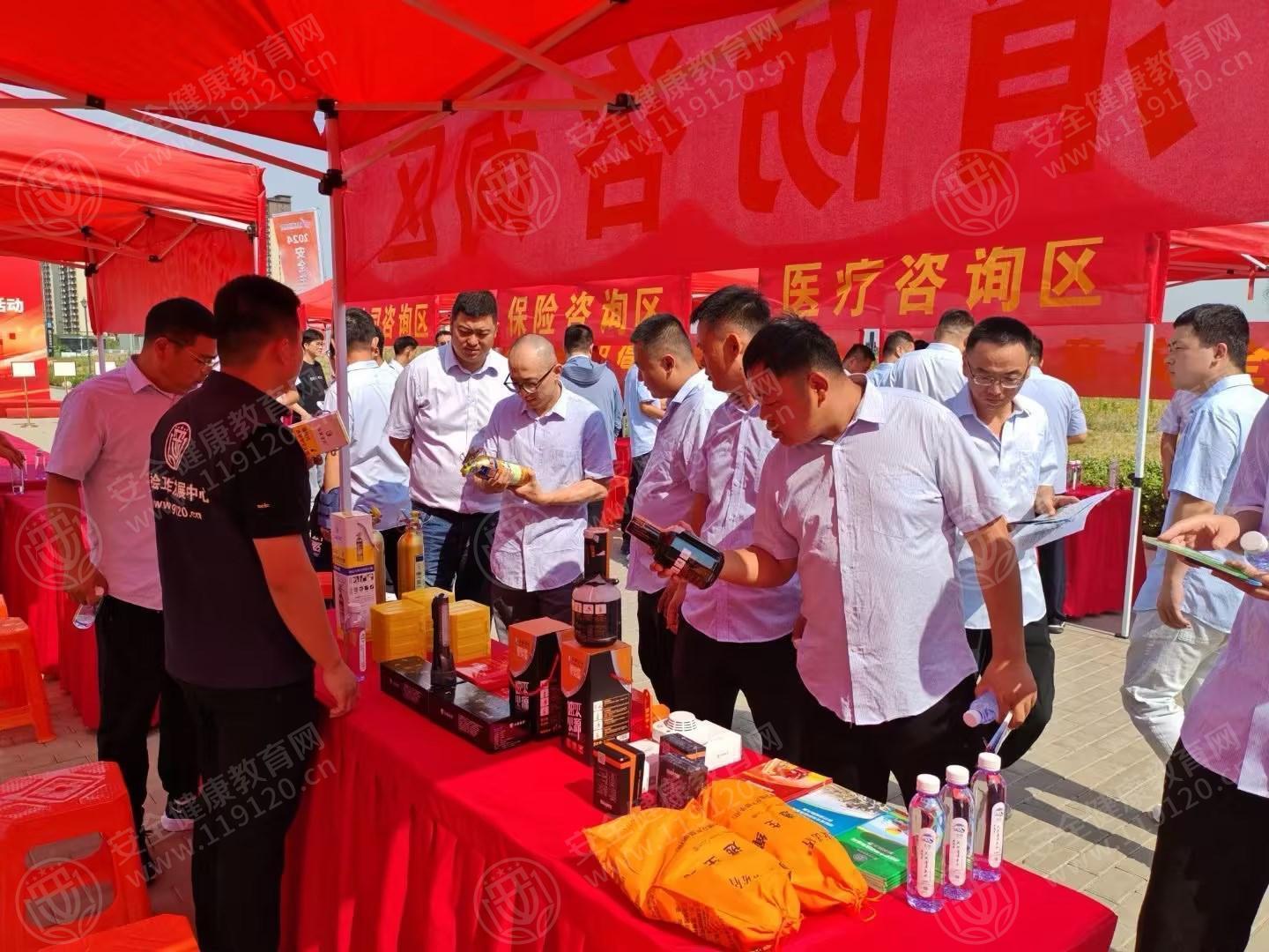 文中图片