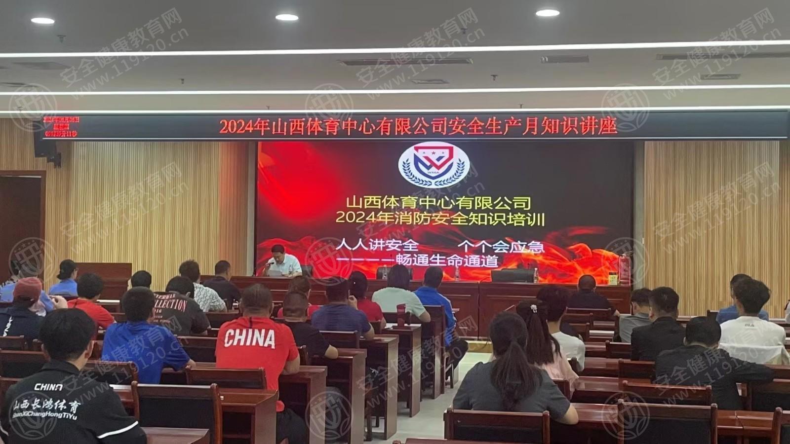 文中图片