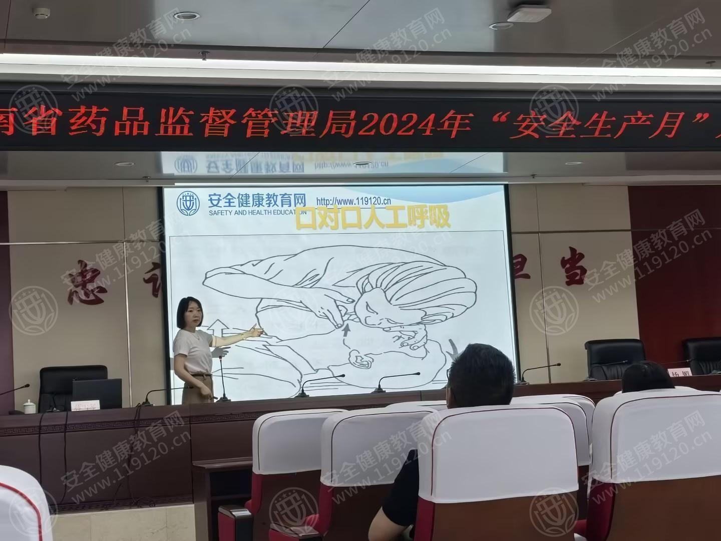 文中图片