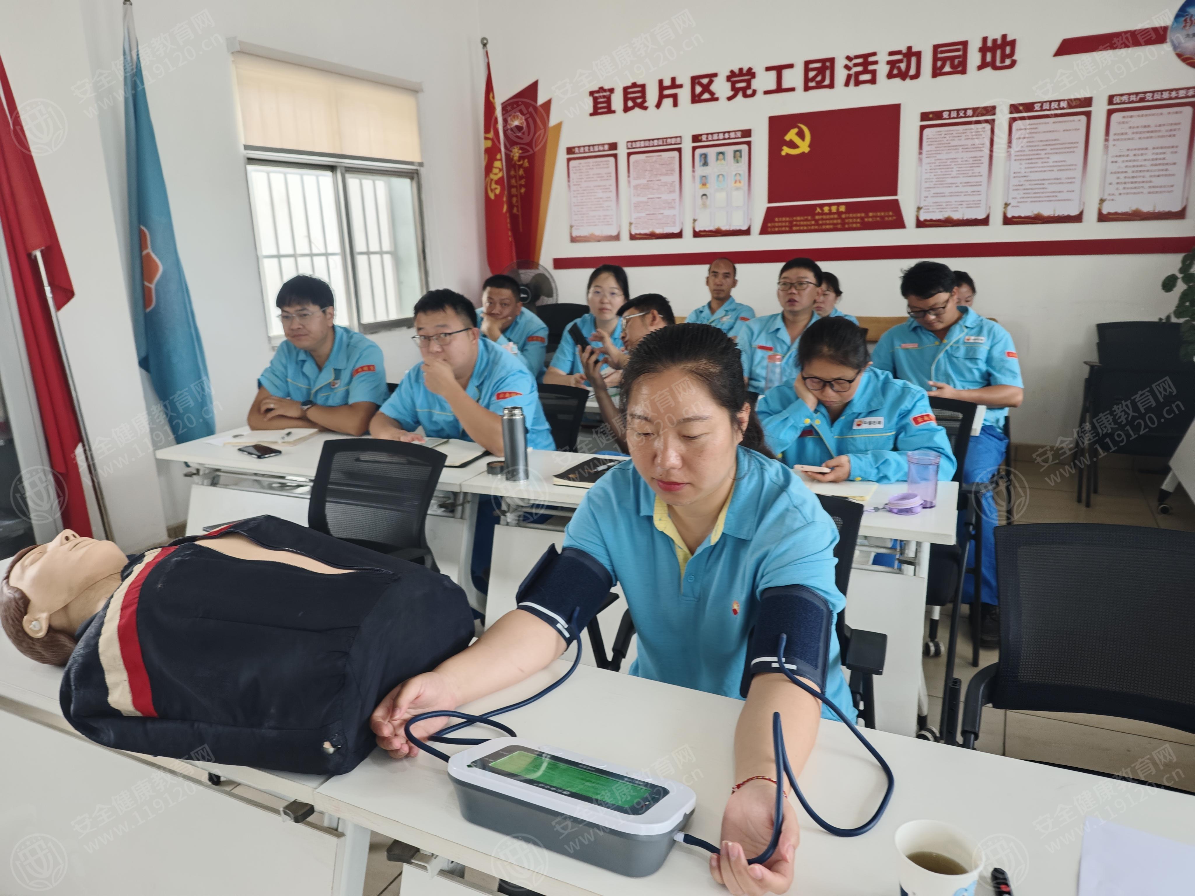 文中图片