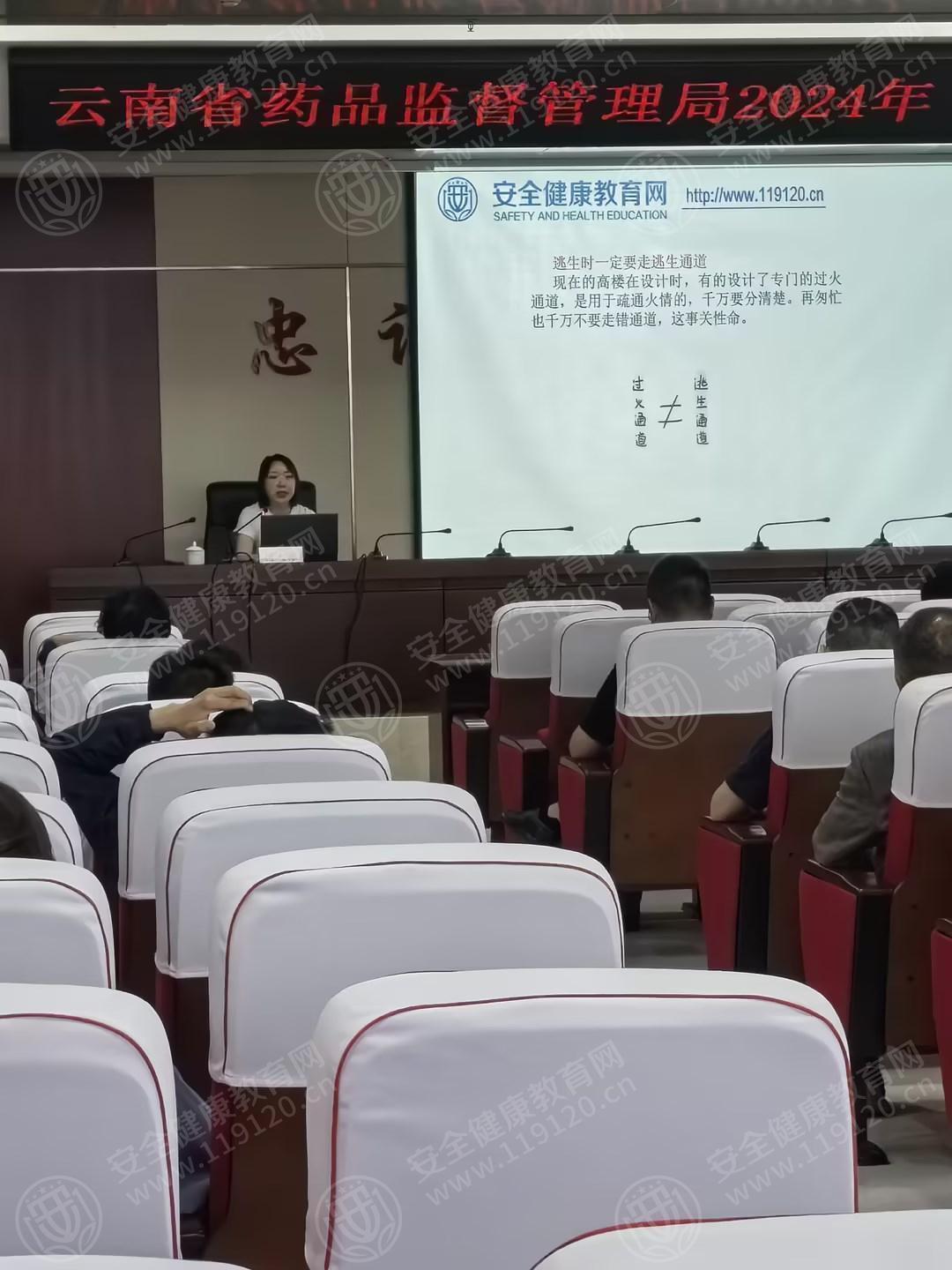 文中图片