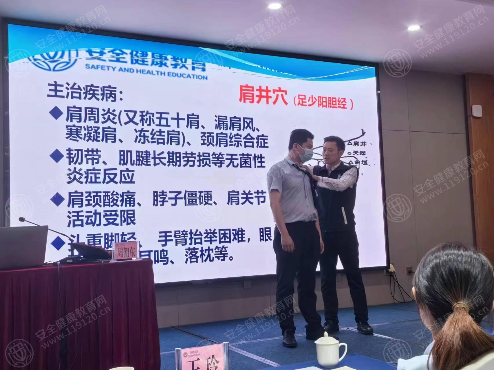 文中图片