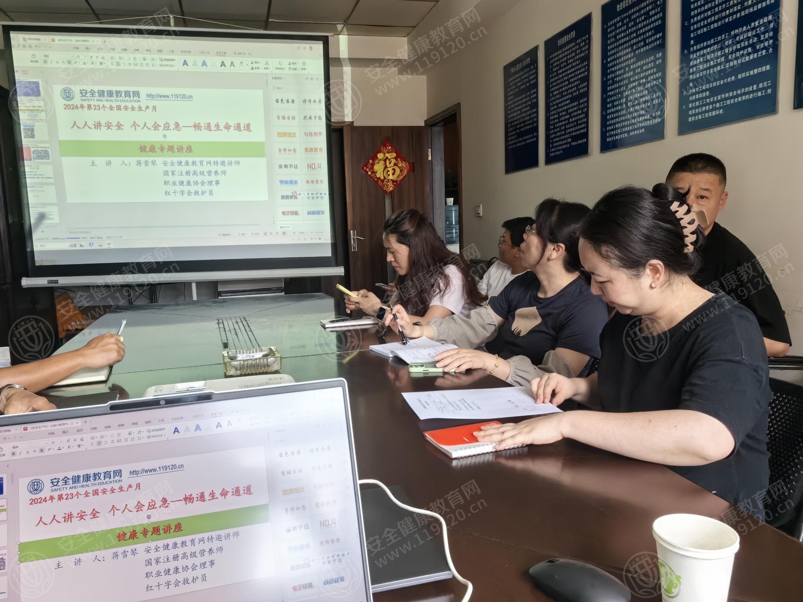 文中图片