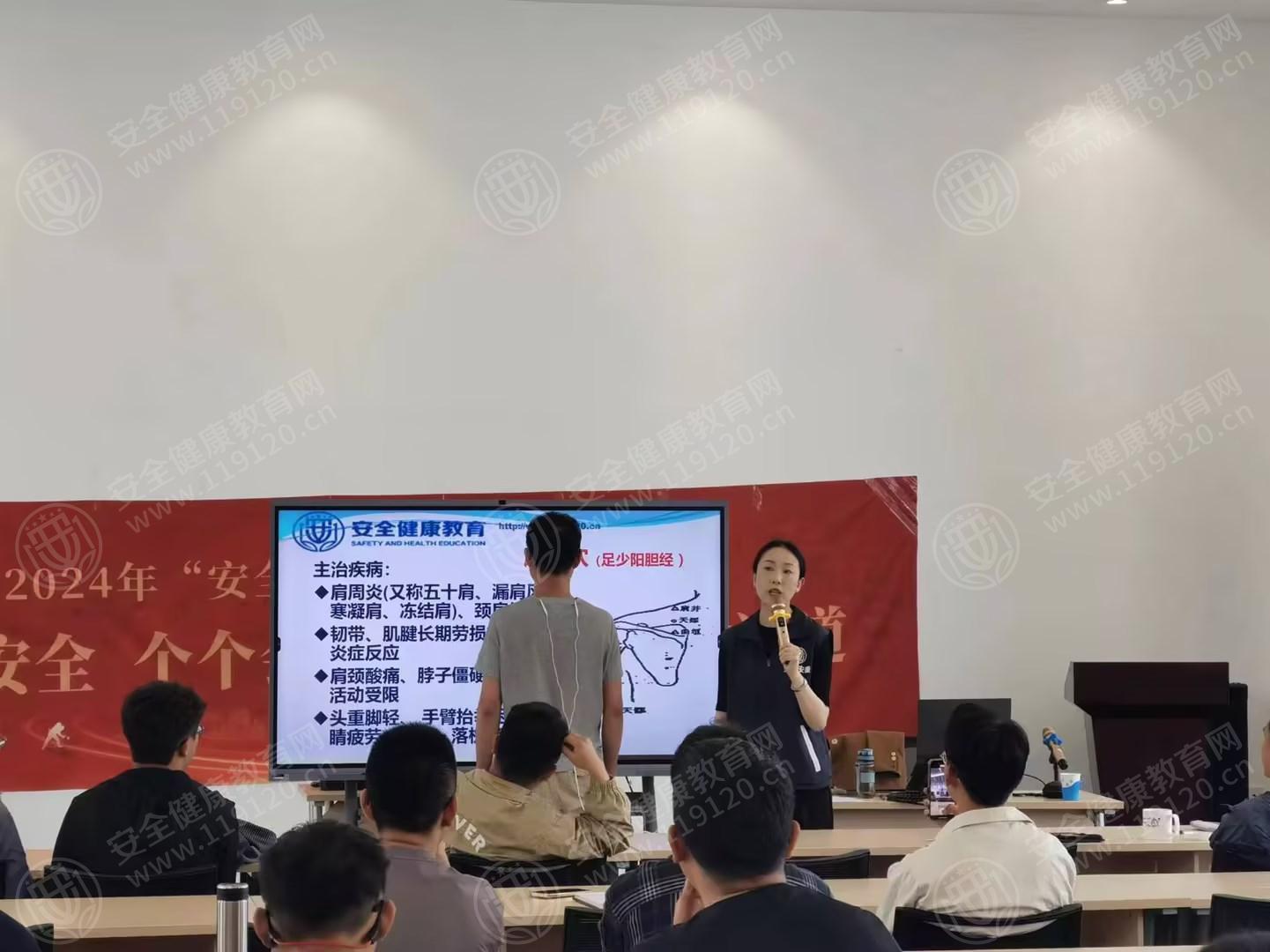 文中图片