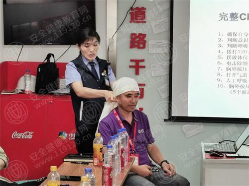 文中图片