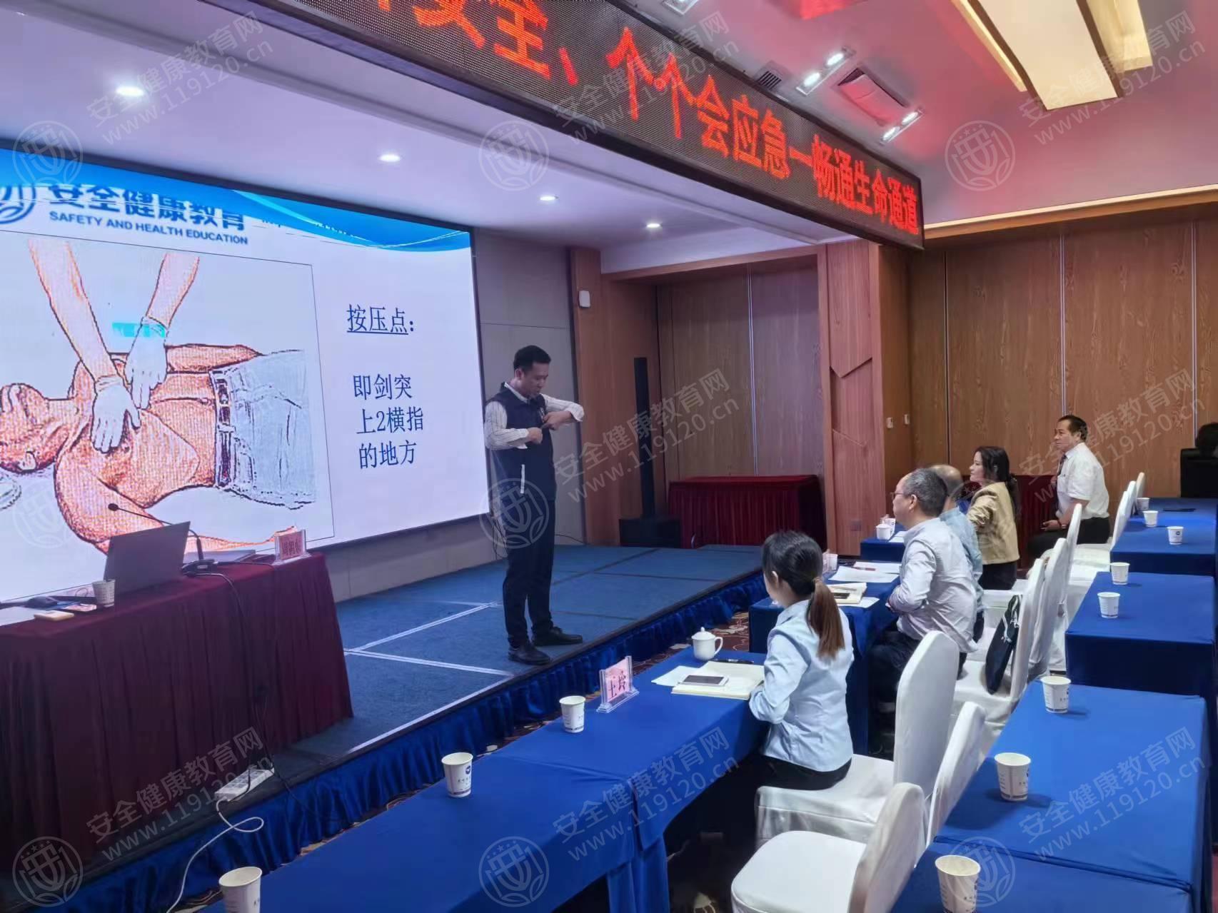 文中图片