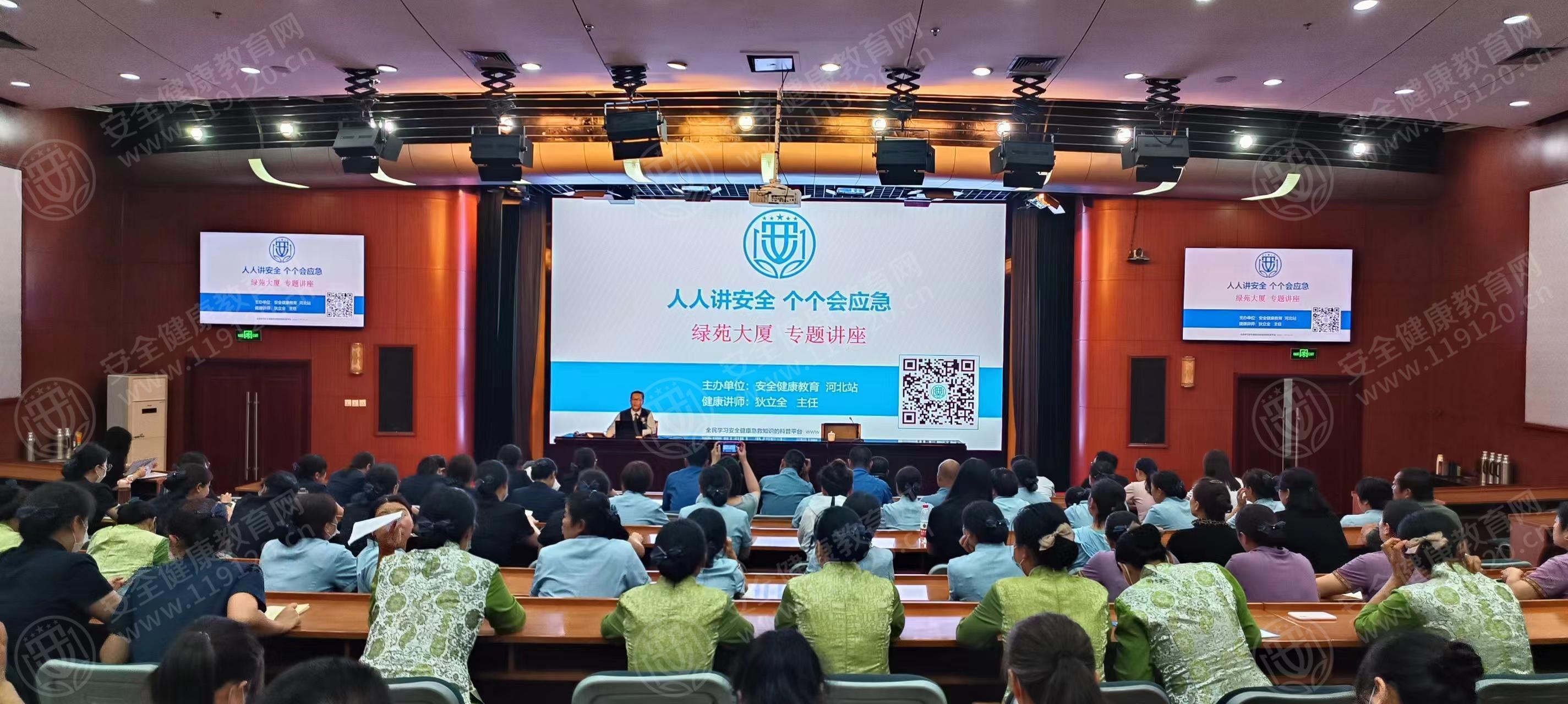 文中图片