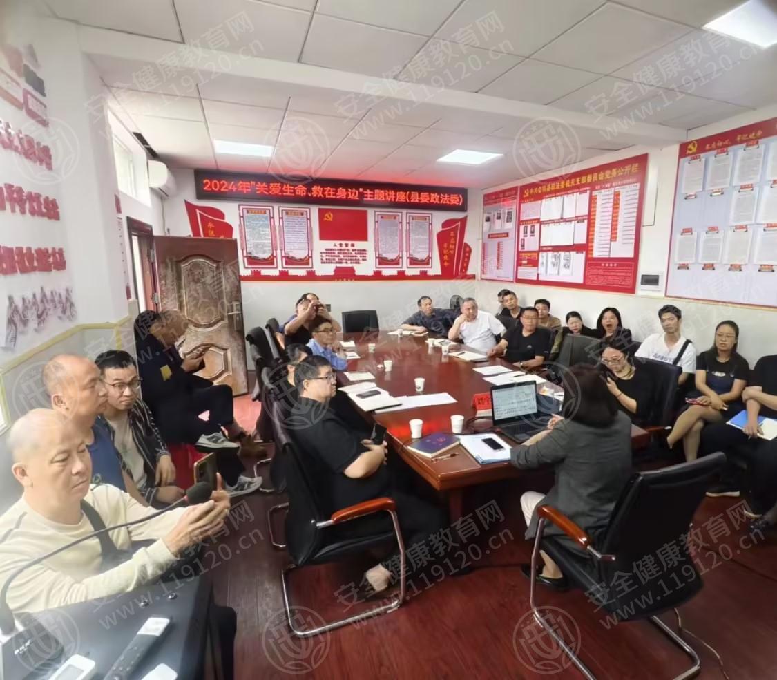 文中图片 文中图片