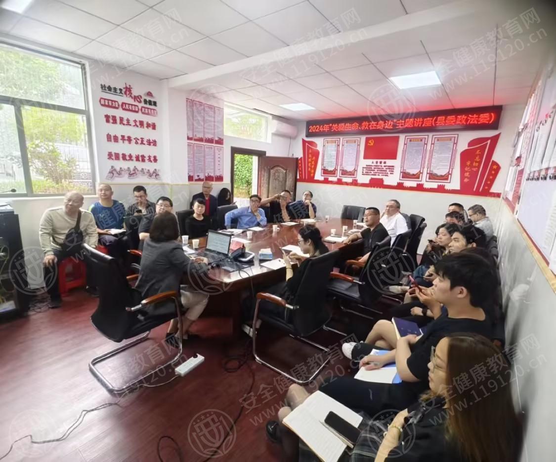 文中图片 文中图片