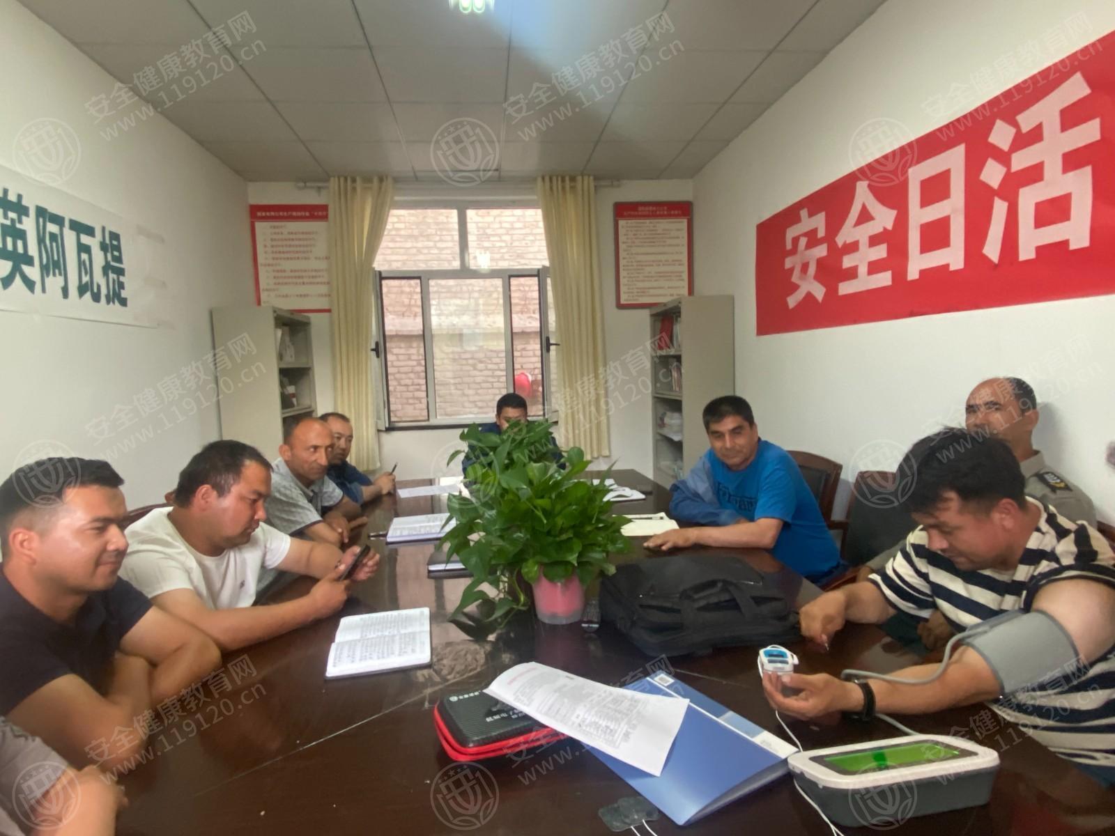 文中图片