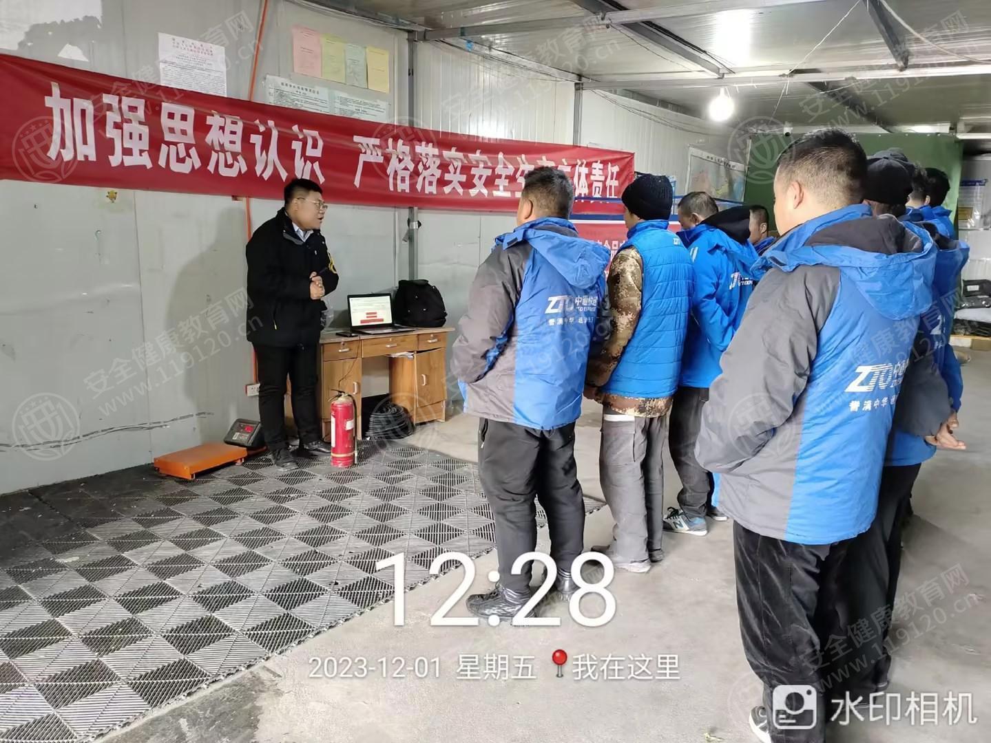 文中图片