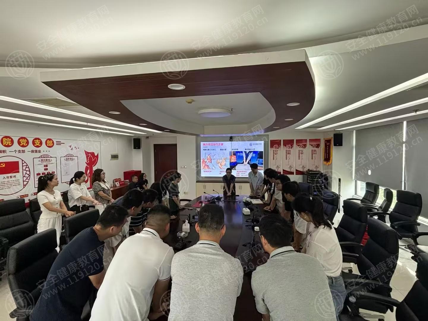 文中图片 文中图片