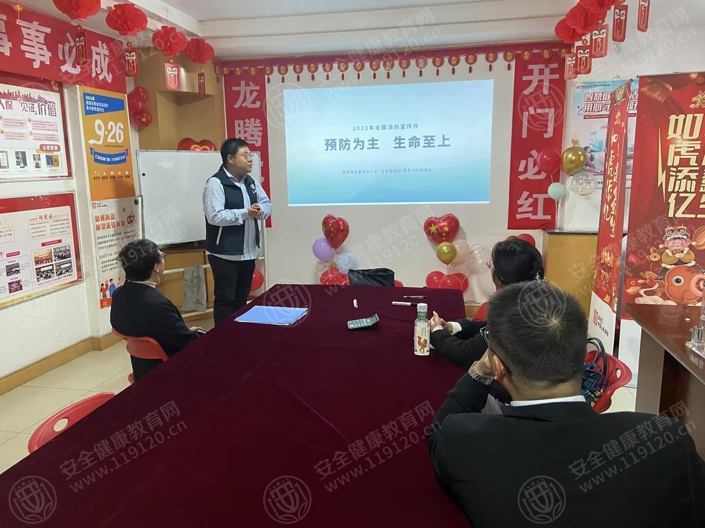 文中图片
