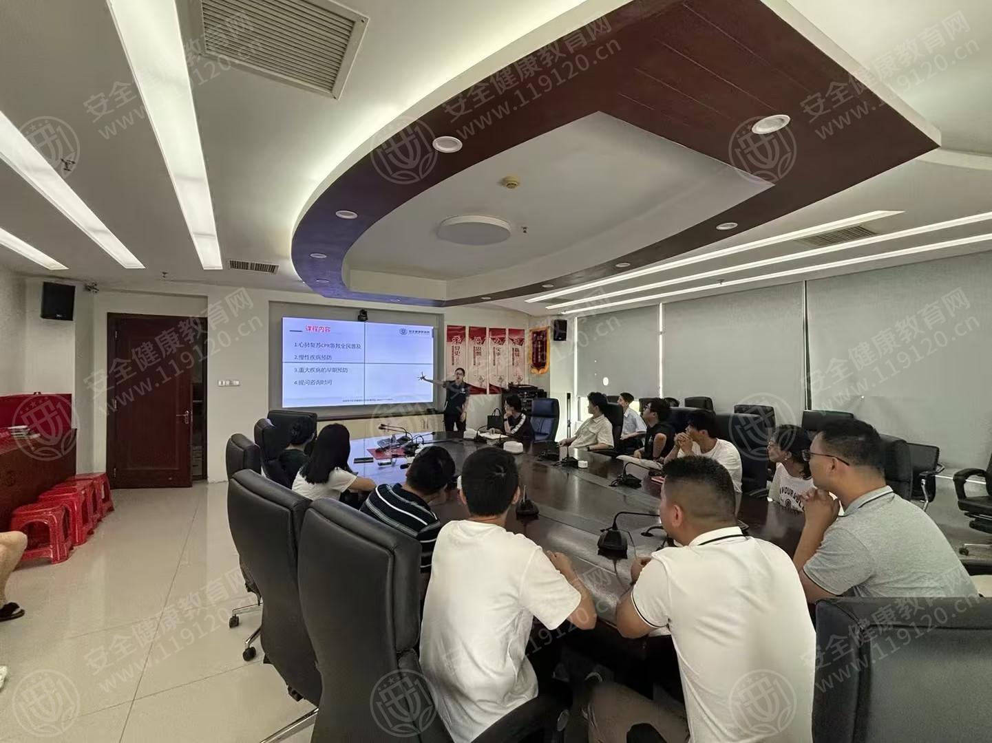 文中图片 文中图片