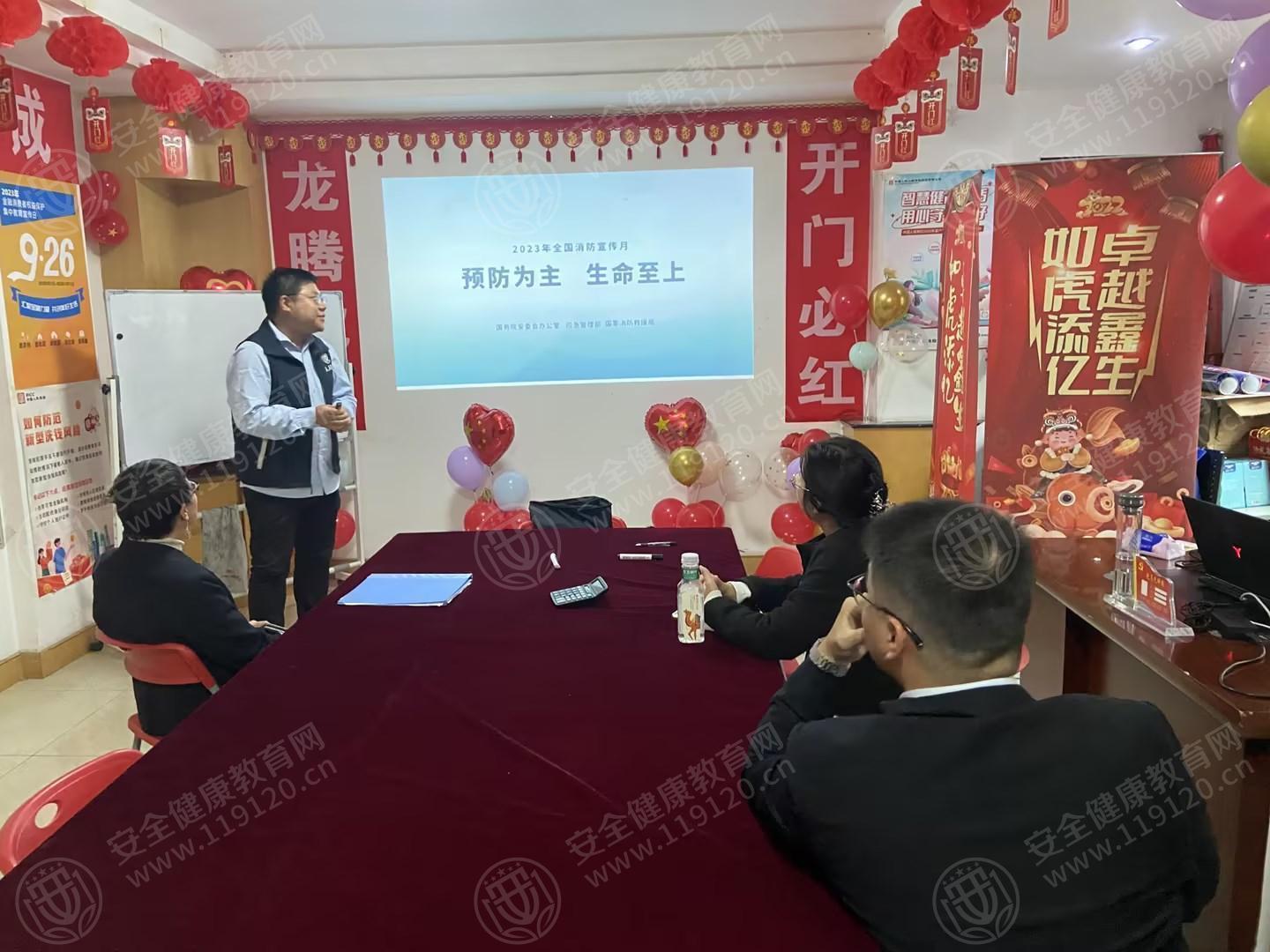 文中图片