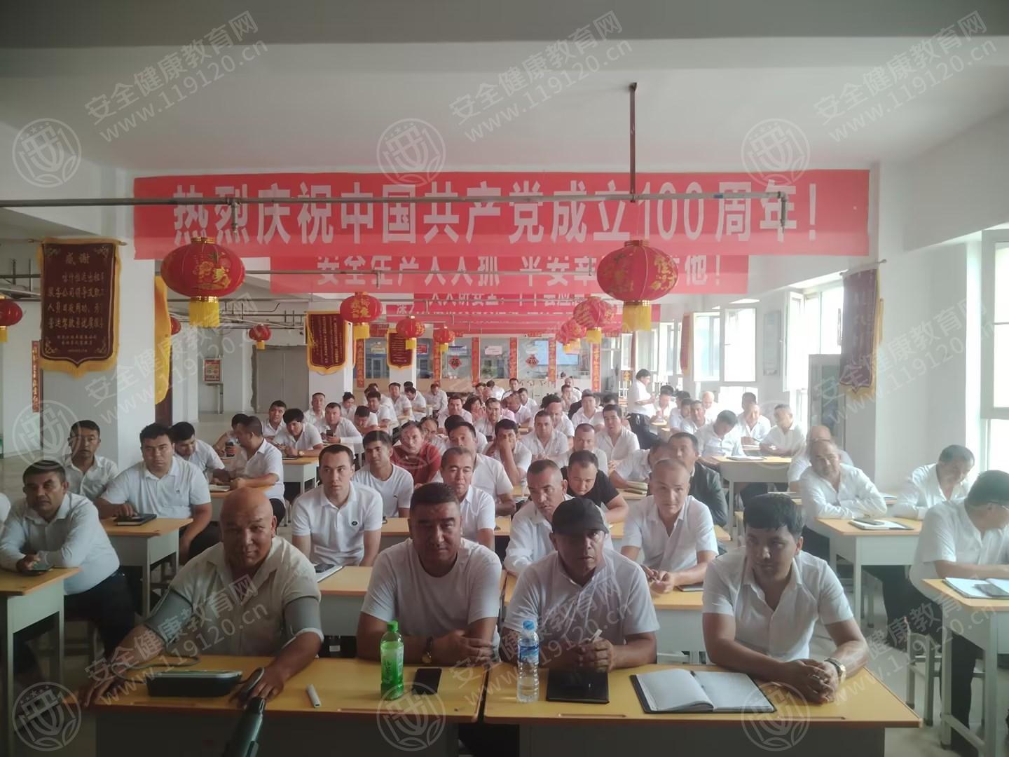文中图片 文中图片