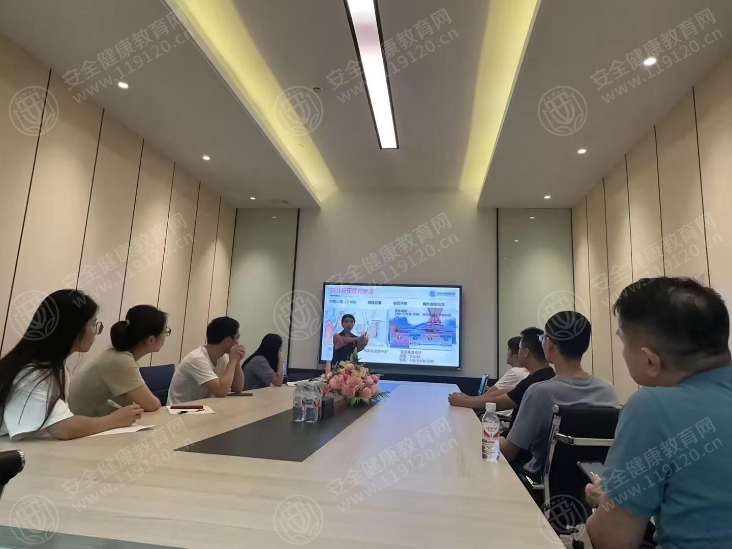文中图片 文中图片