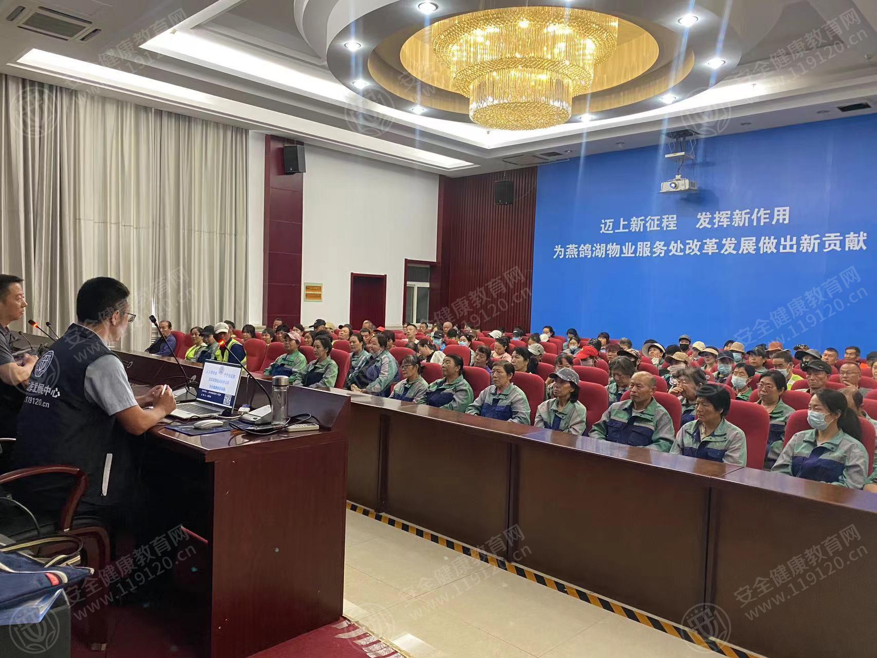 文中图片 文中图片