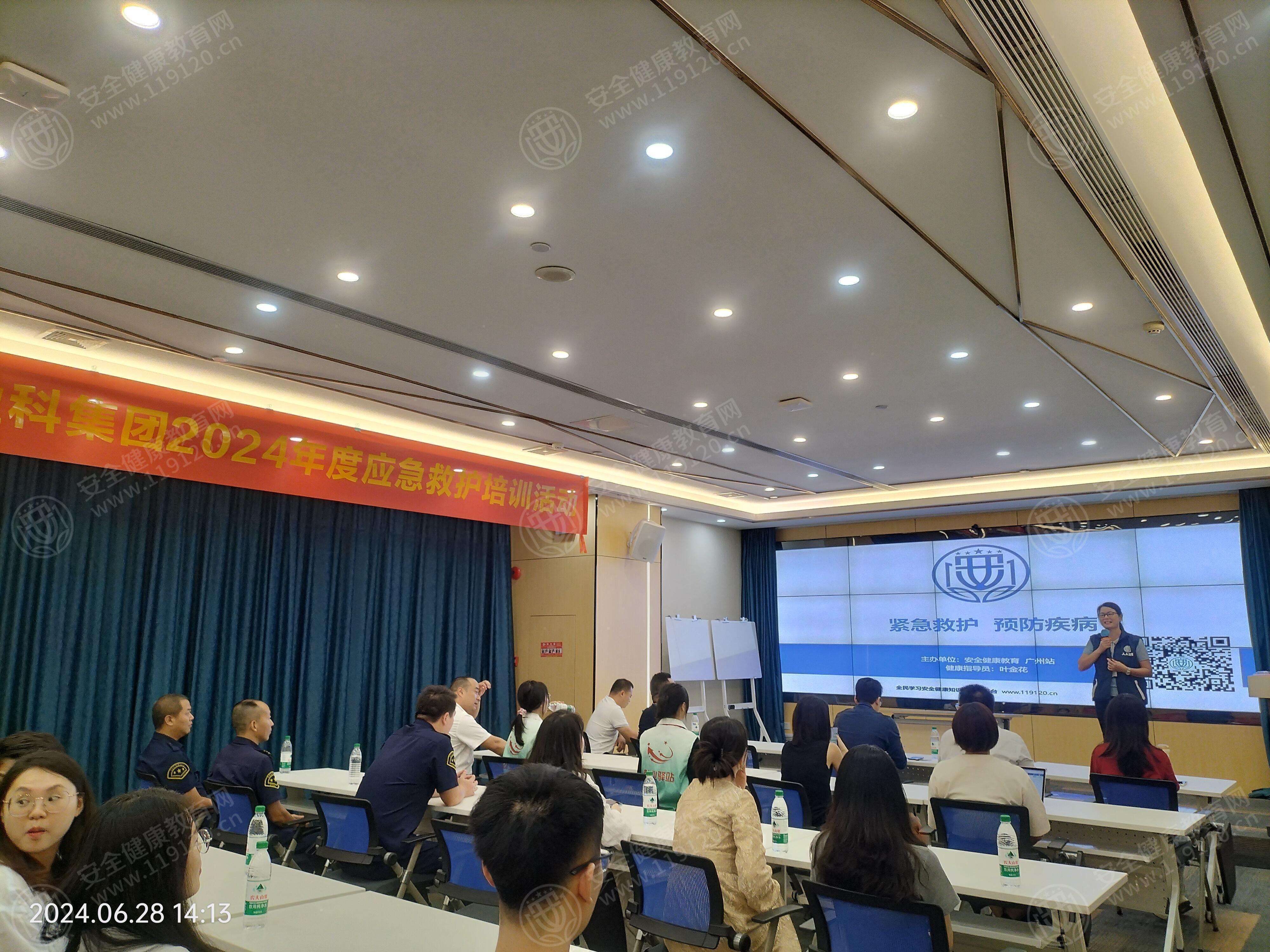 文中图片 文中图片