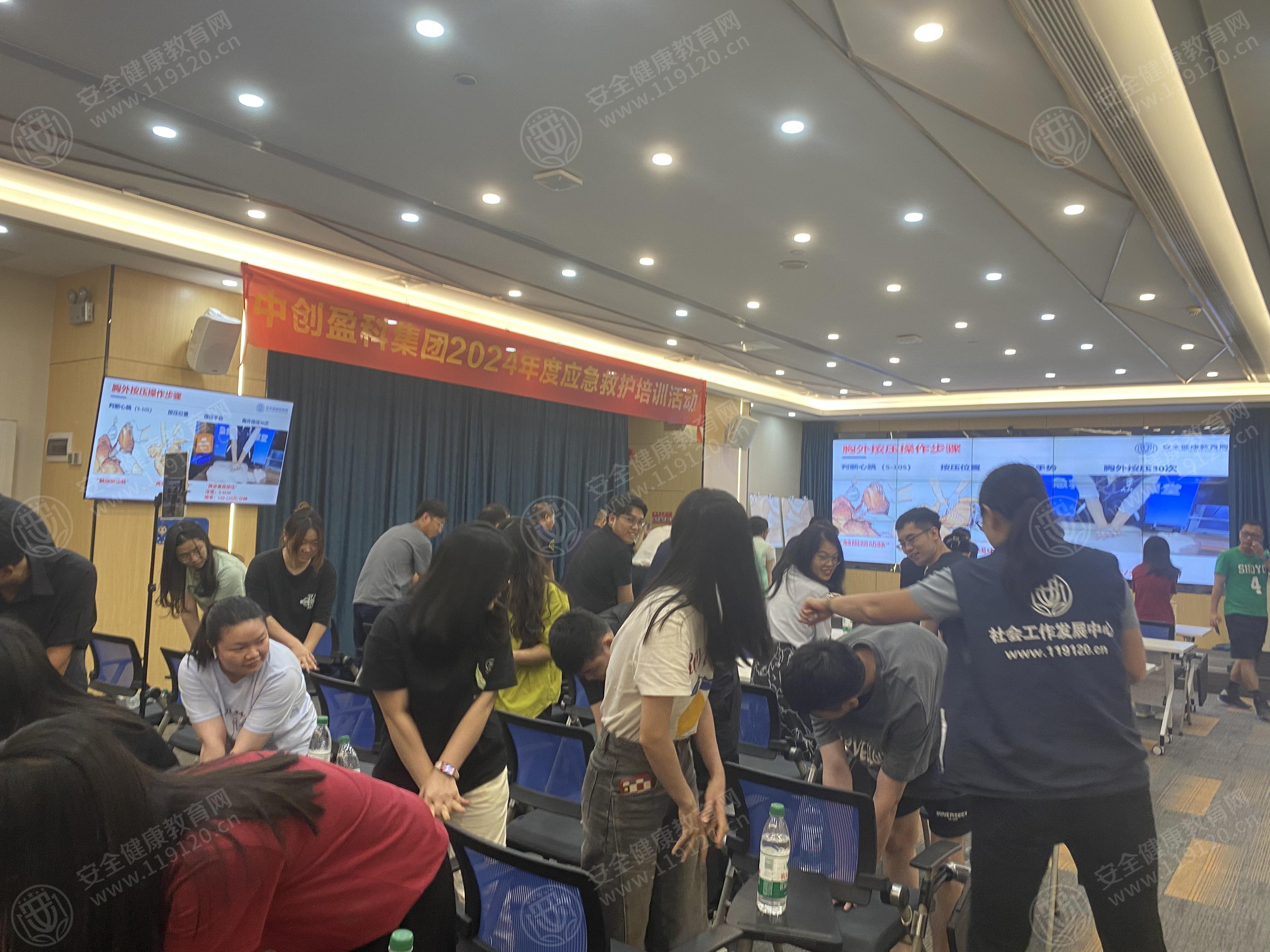 文中图片 文中图片
