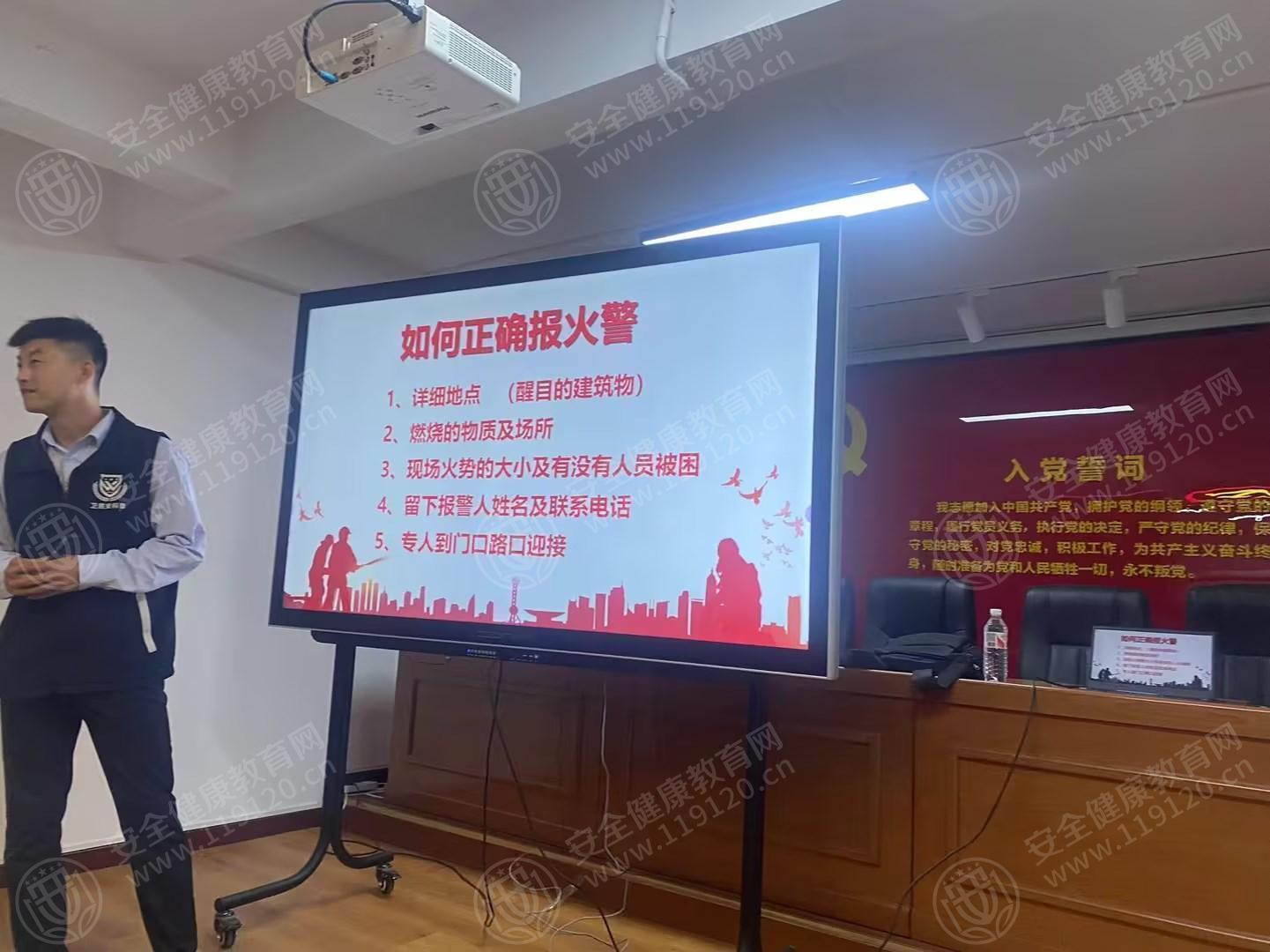 文中图片
