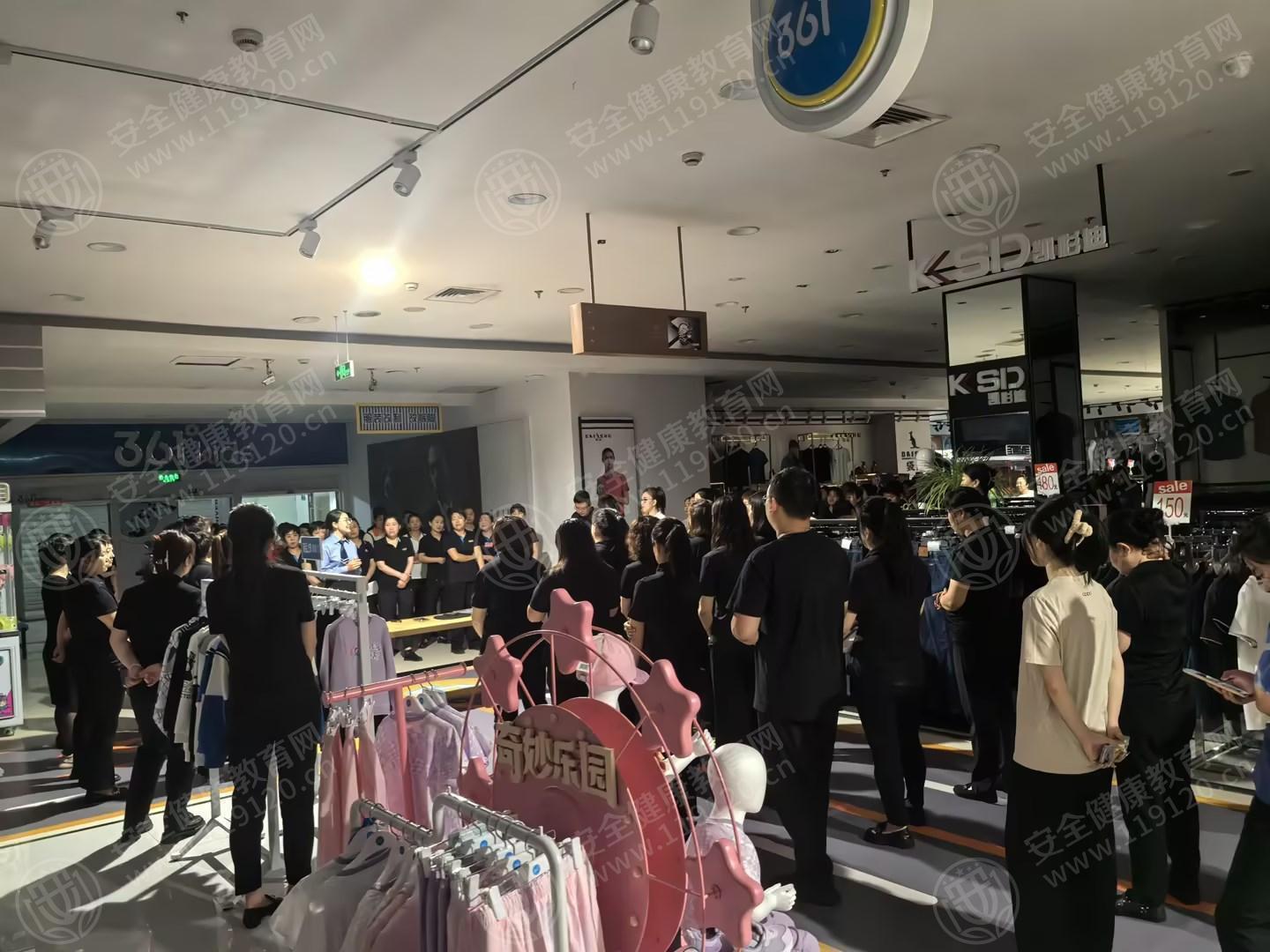文中图片 文中图片