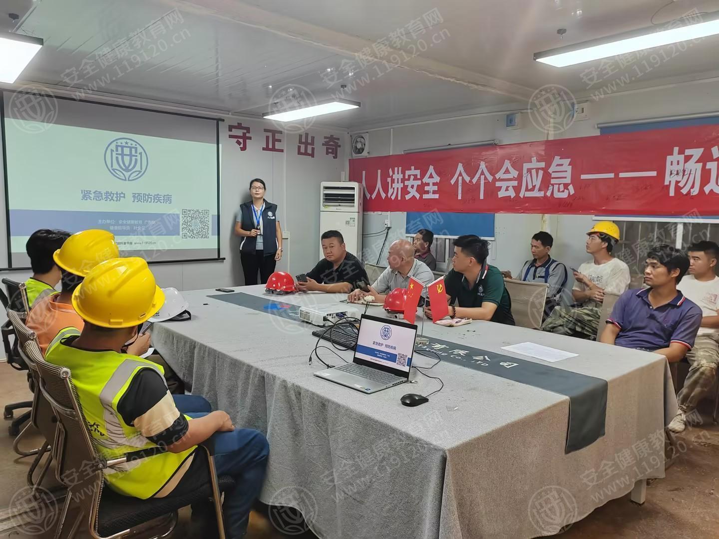 文中图片 文中图片