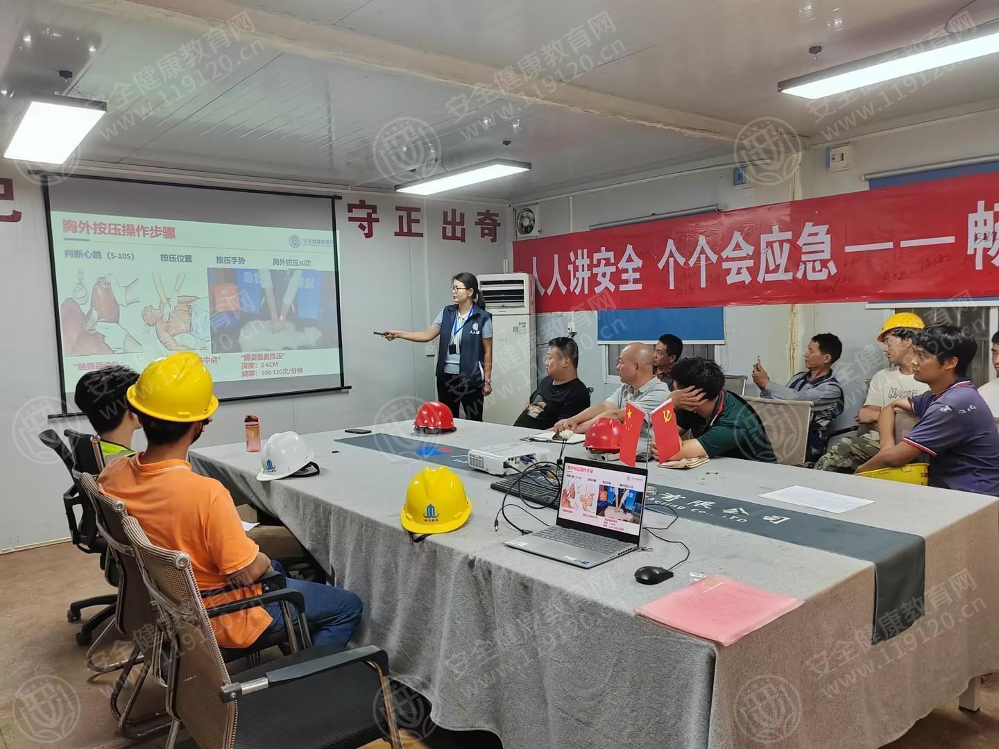 文中图片 文中图片