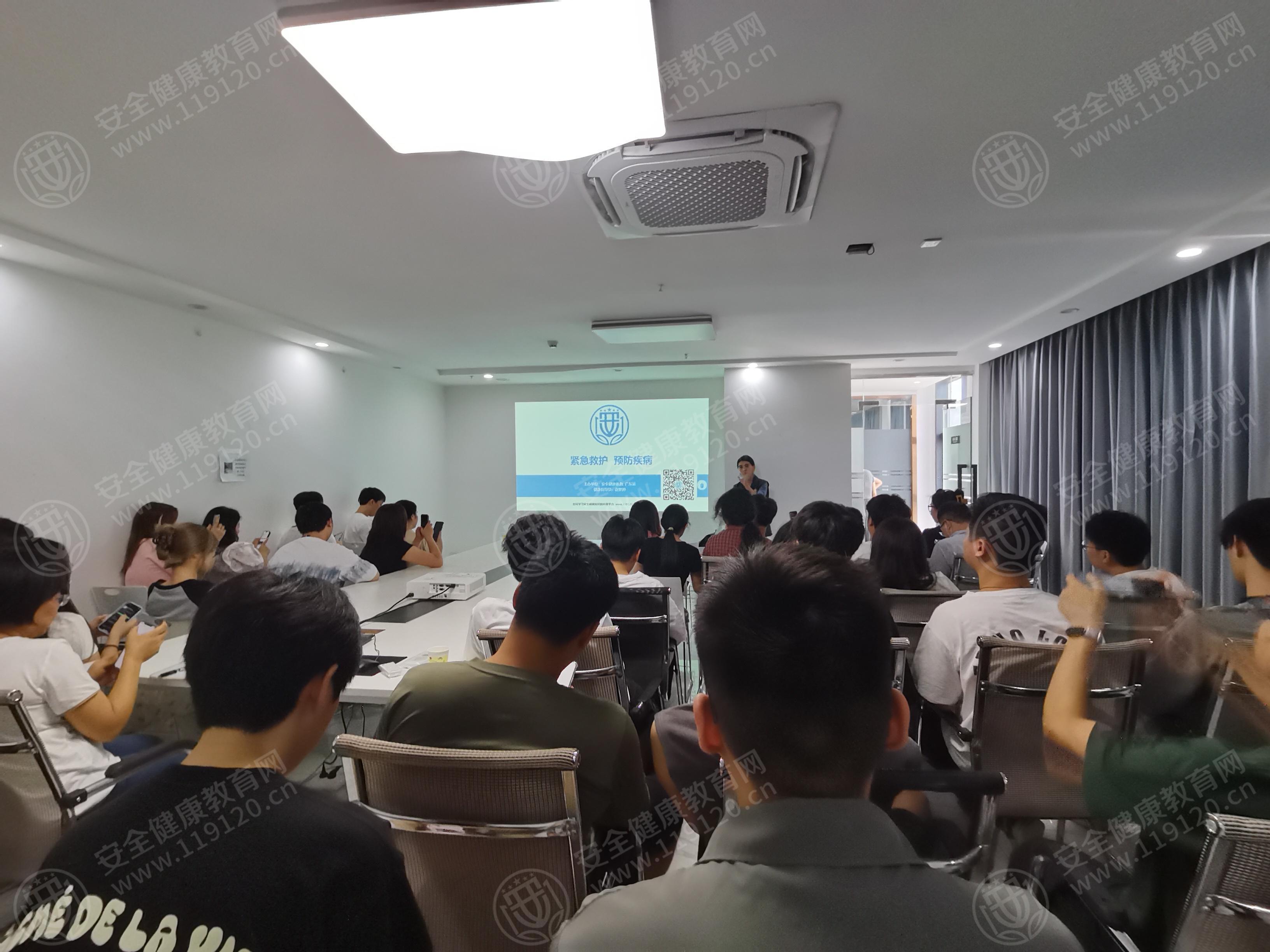 文中图片 文中图片