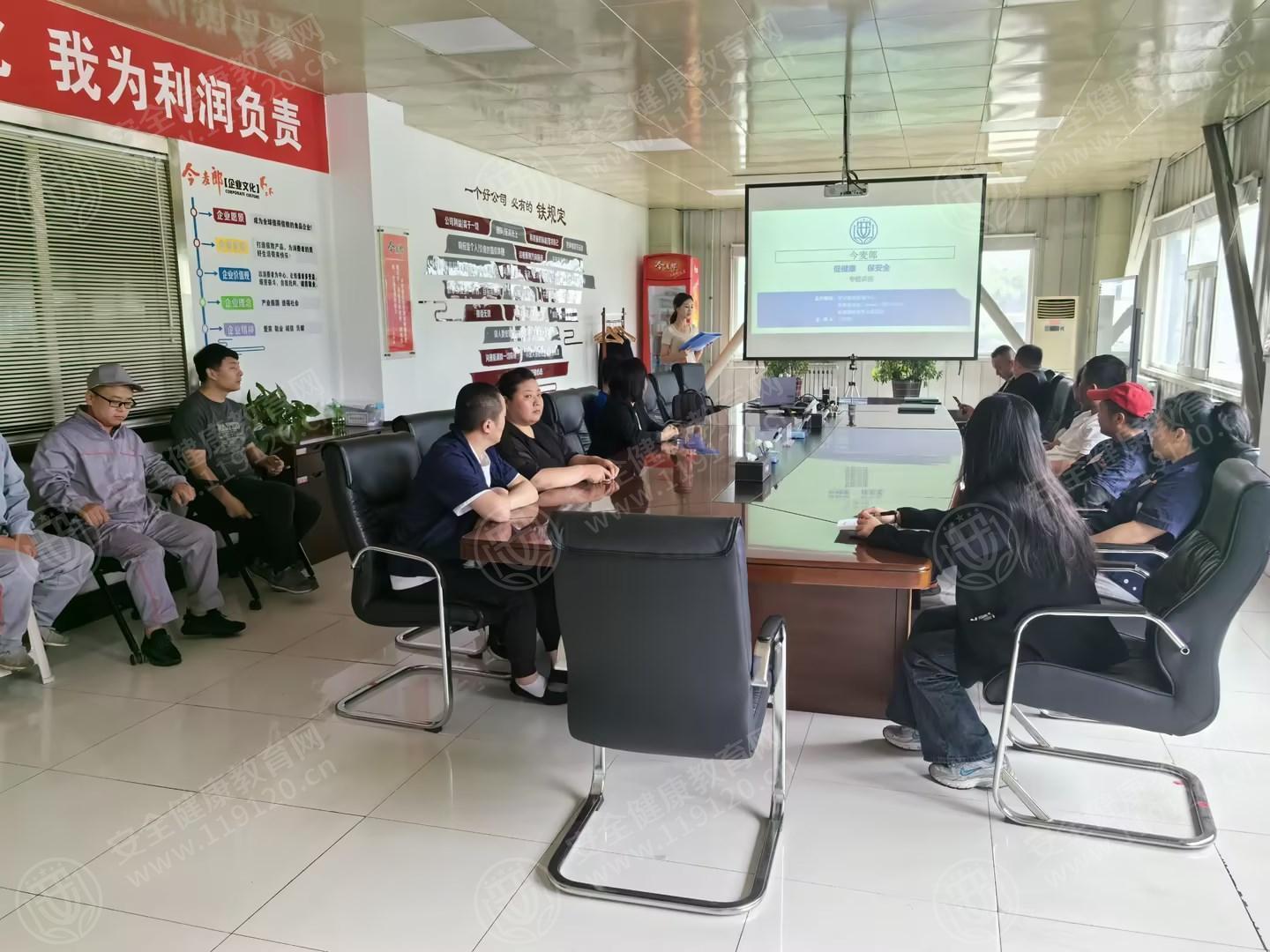 文中图片 文中图片