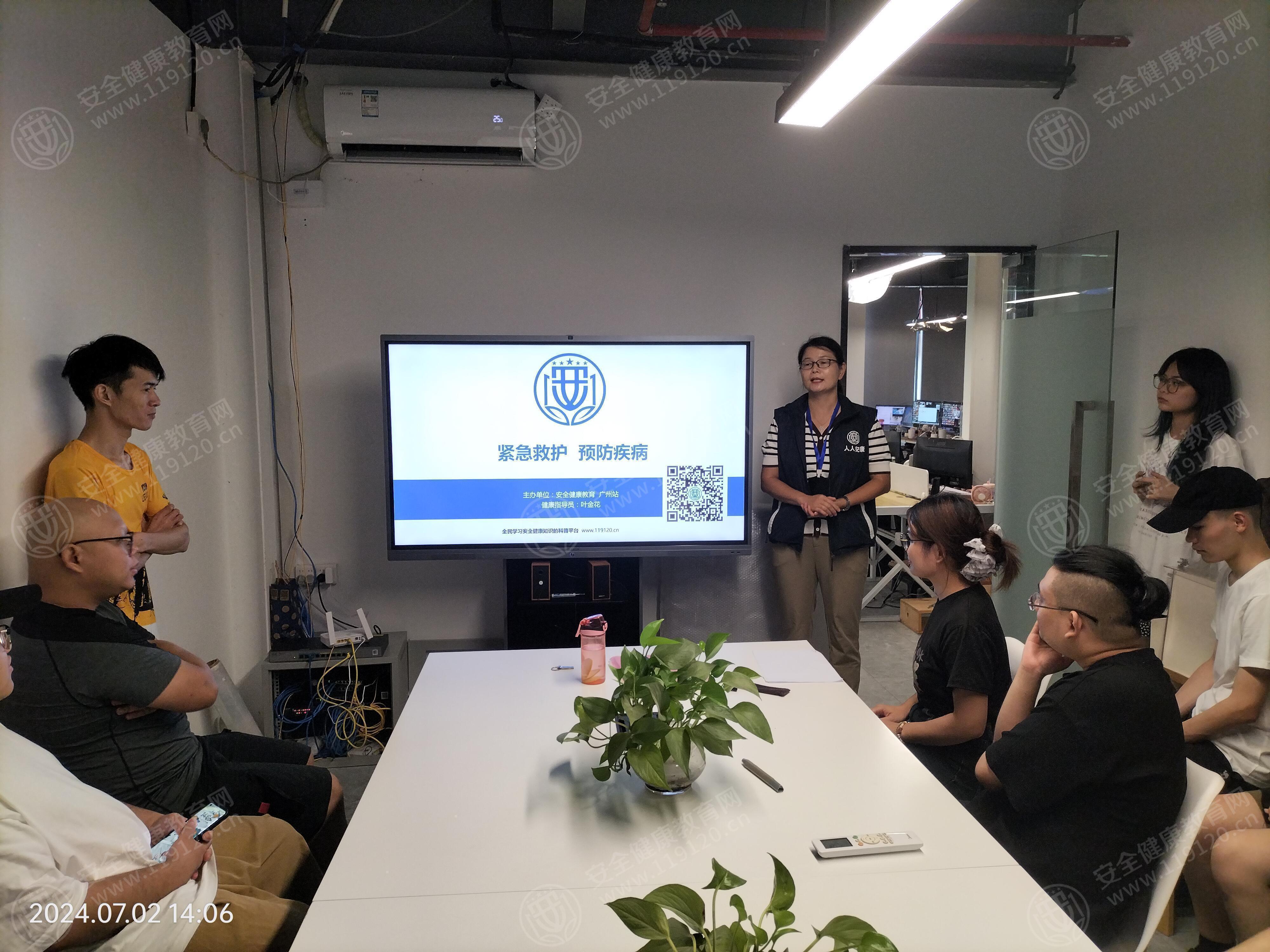 文中图片 文中图片