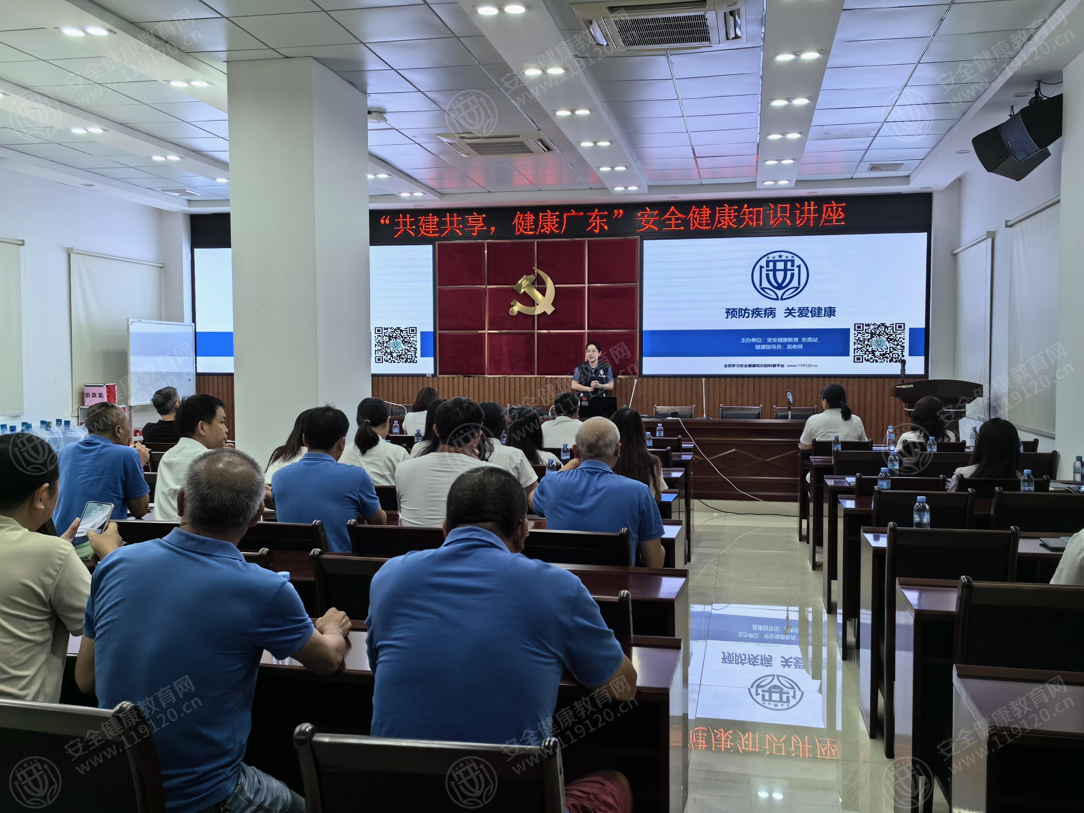 文中图片 文中图片