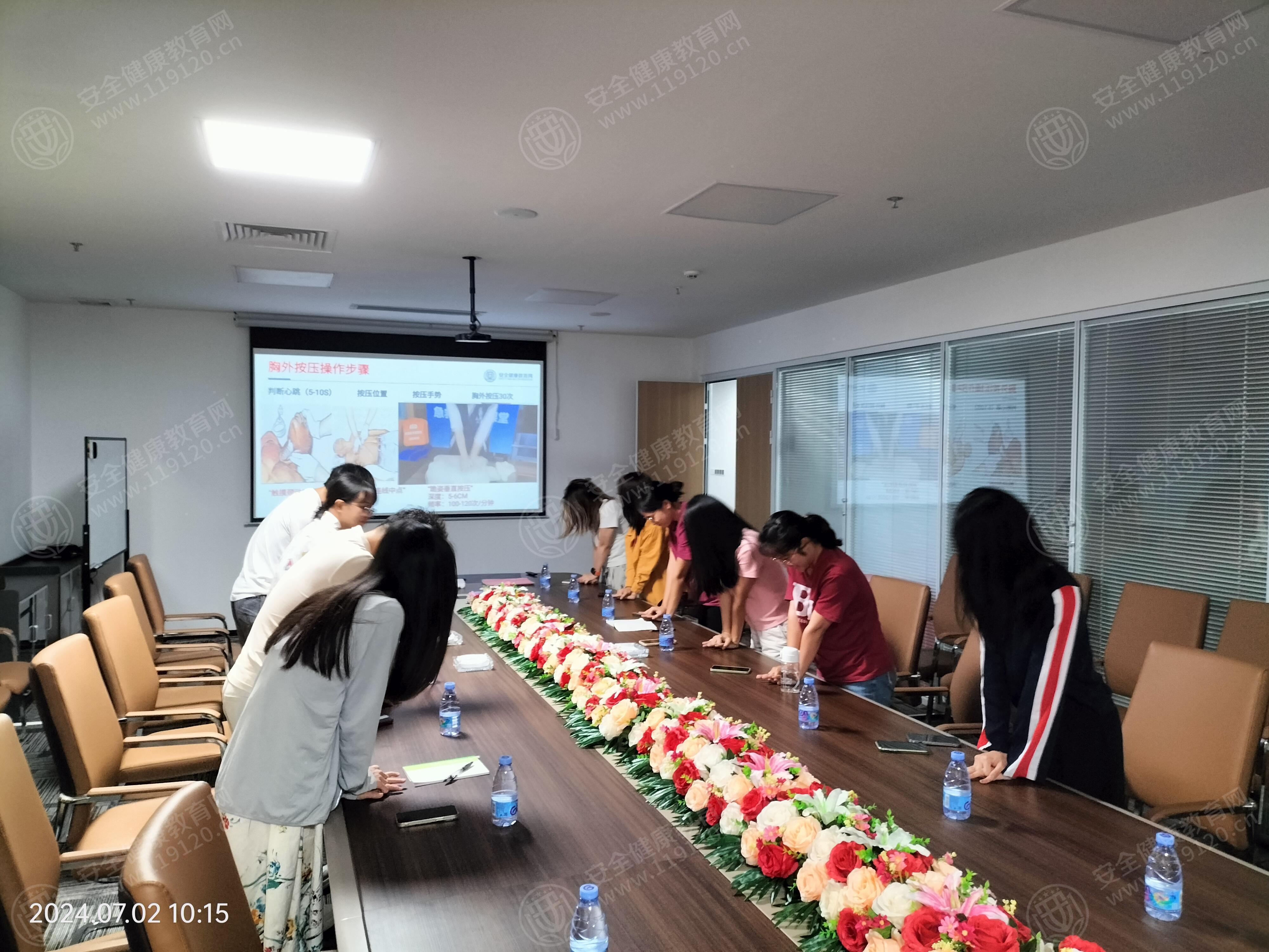 文中图片 文中图片