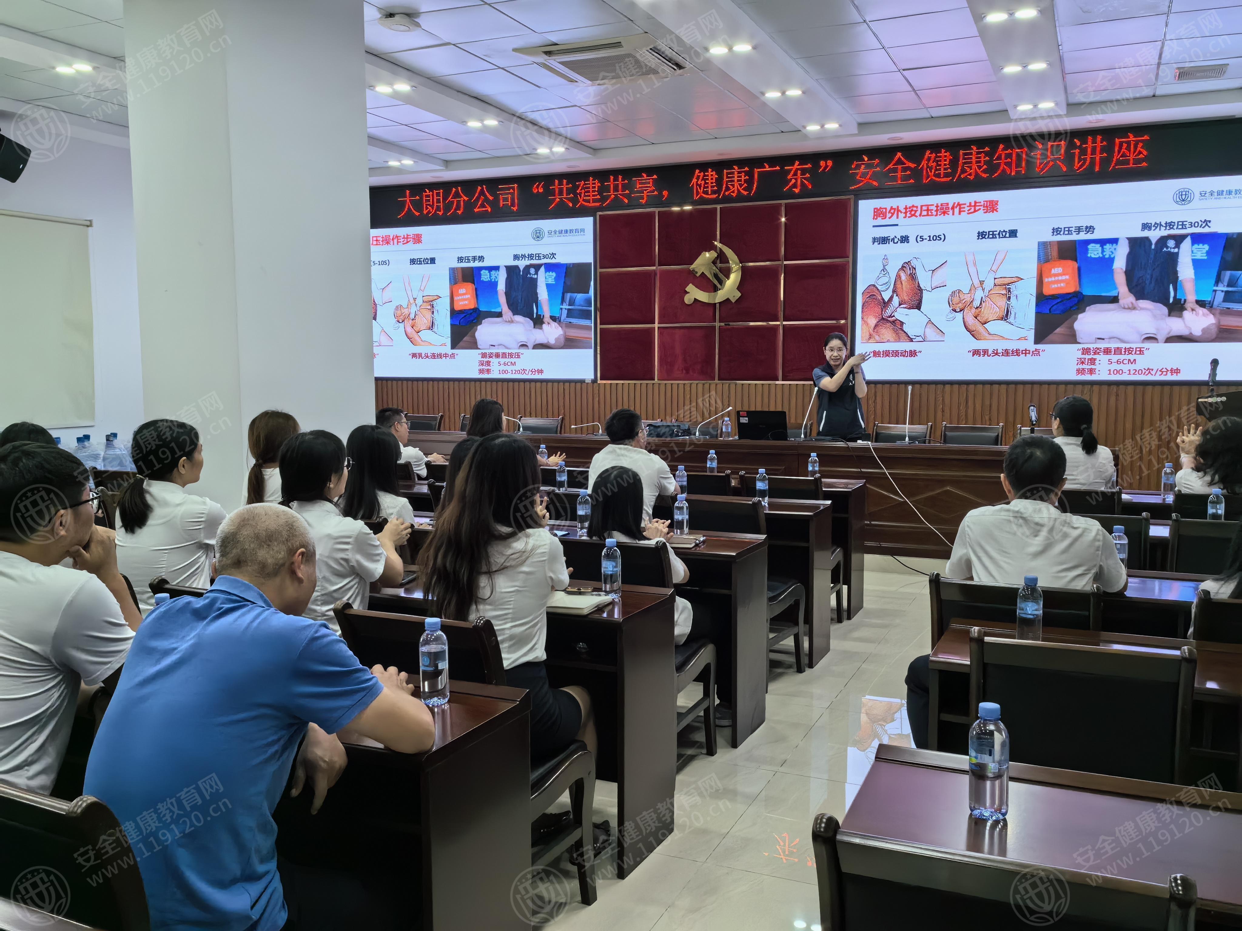 文中图片 文中图片