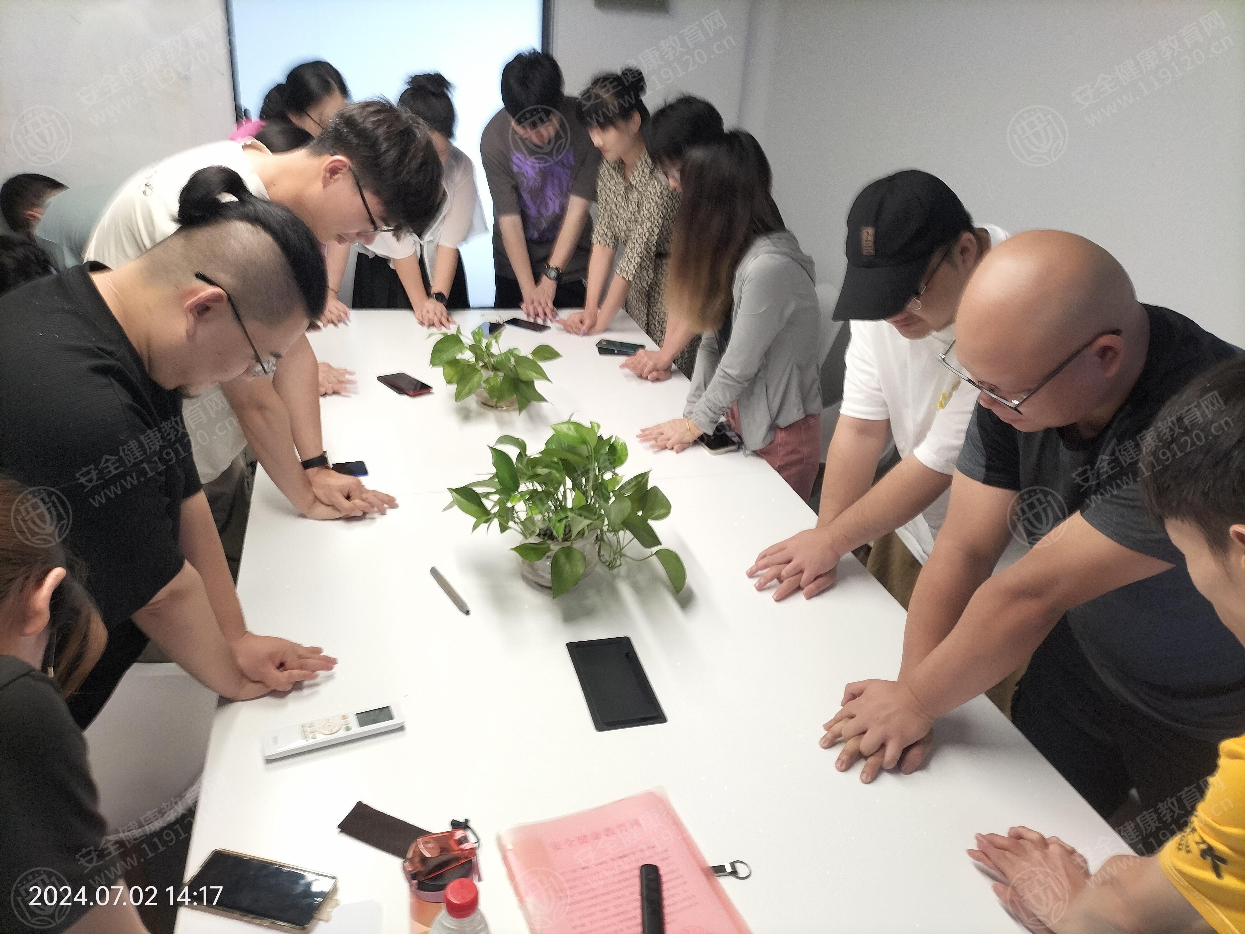 文中图片 文中图片