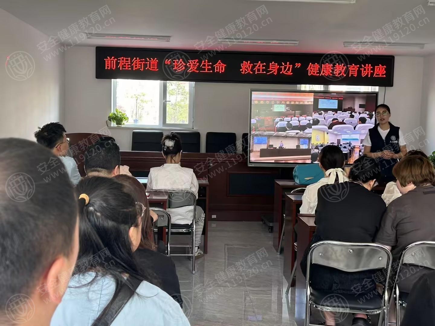 文中图片