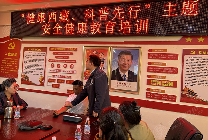 文中图片