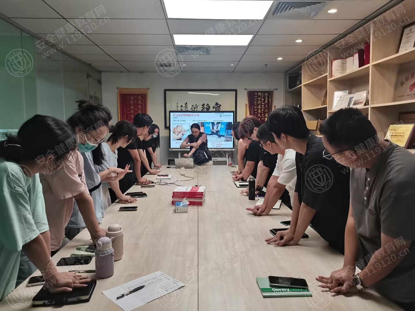 文中图片 文中图片