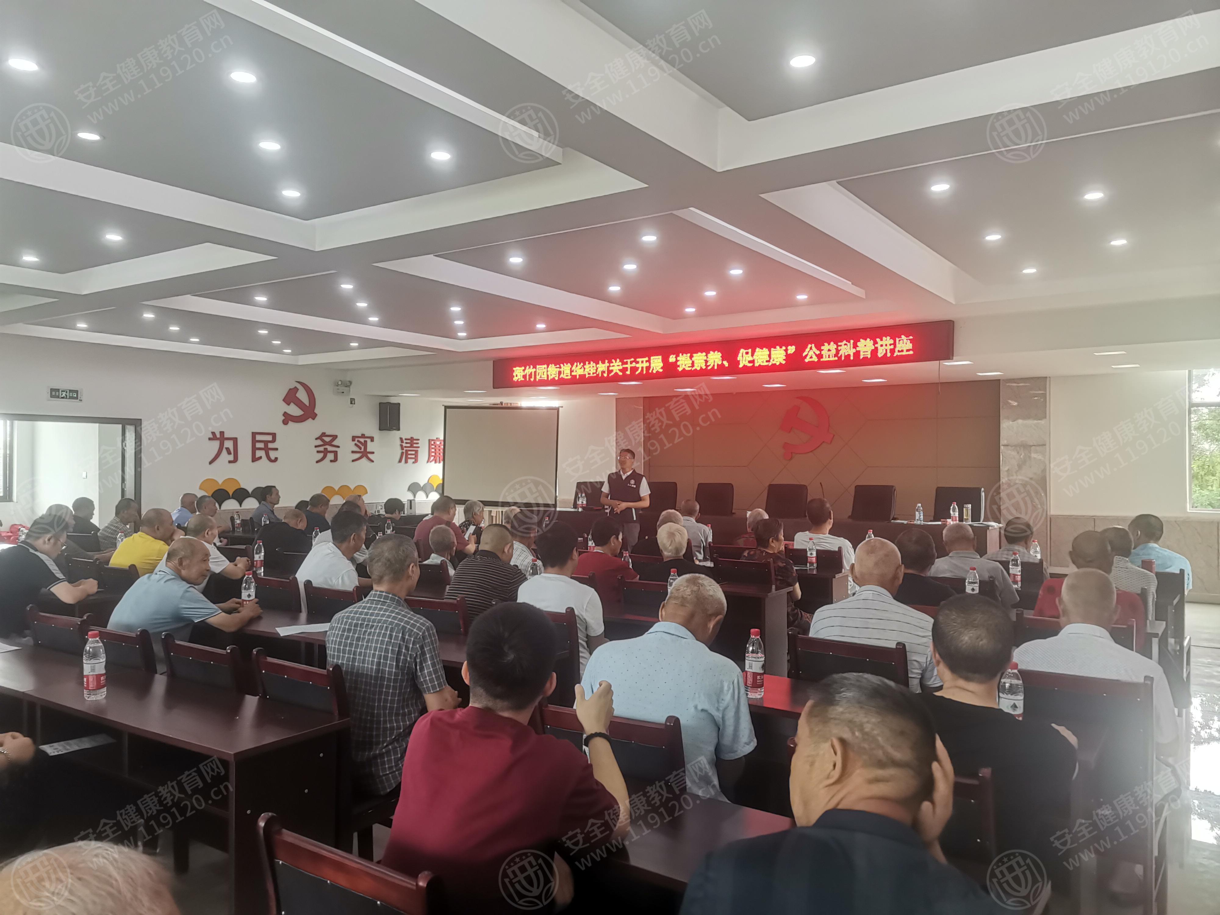 文中图片
