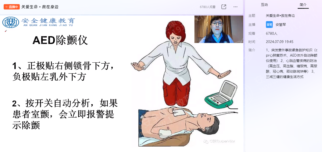 文中图片