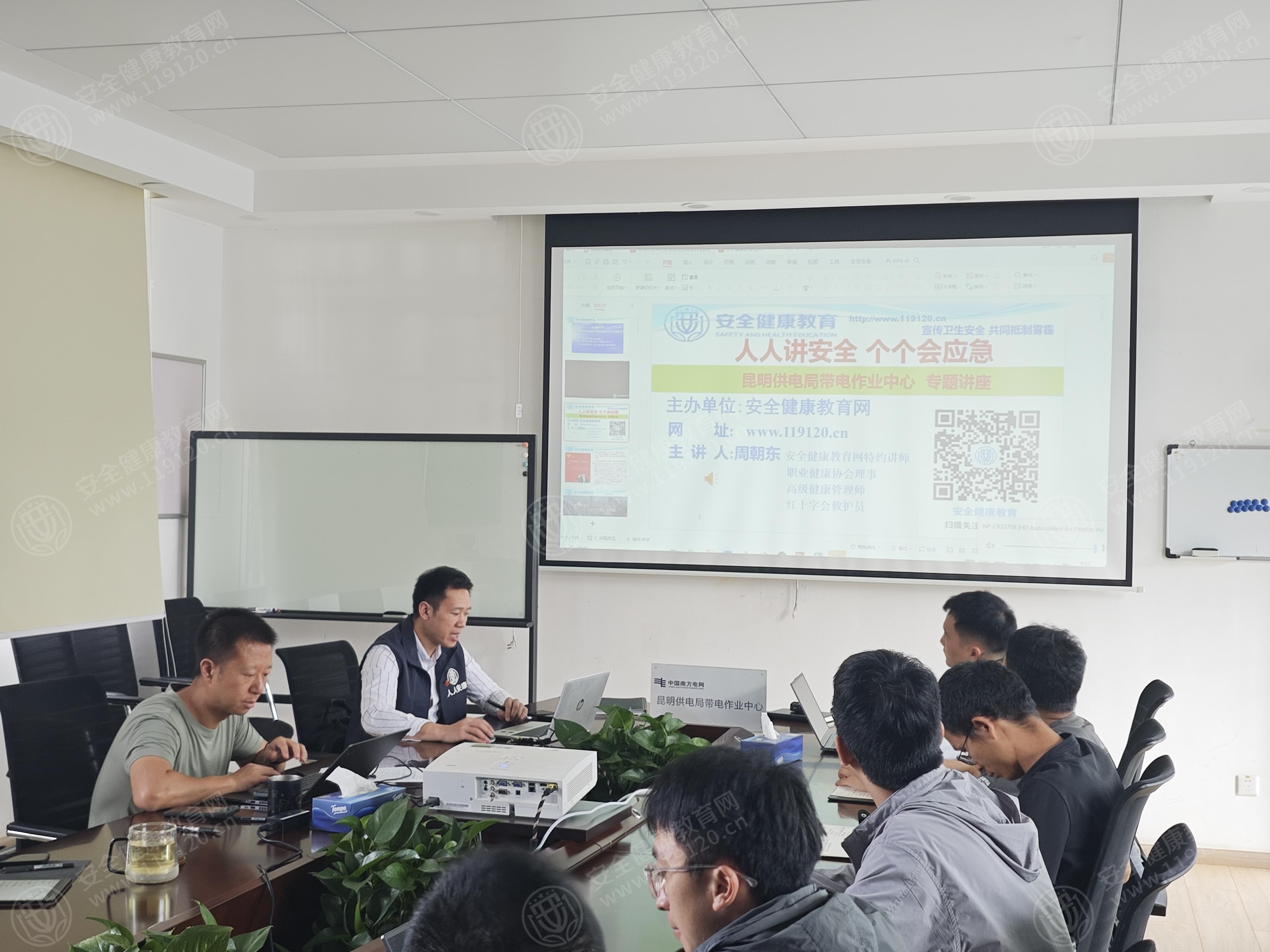 文中图片