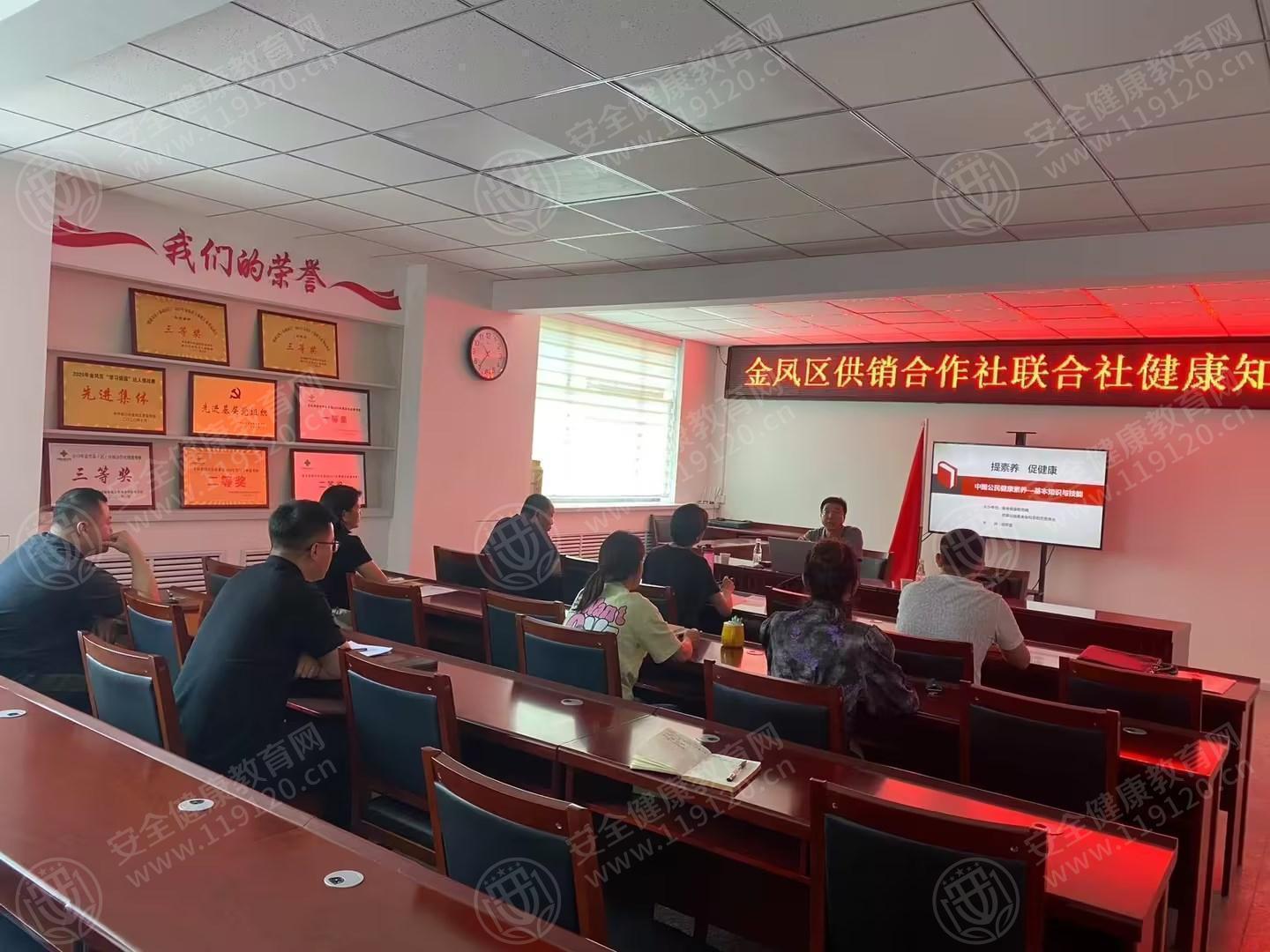 文中图片
