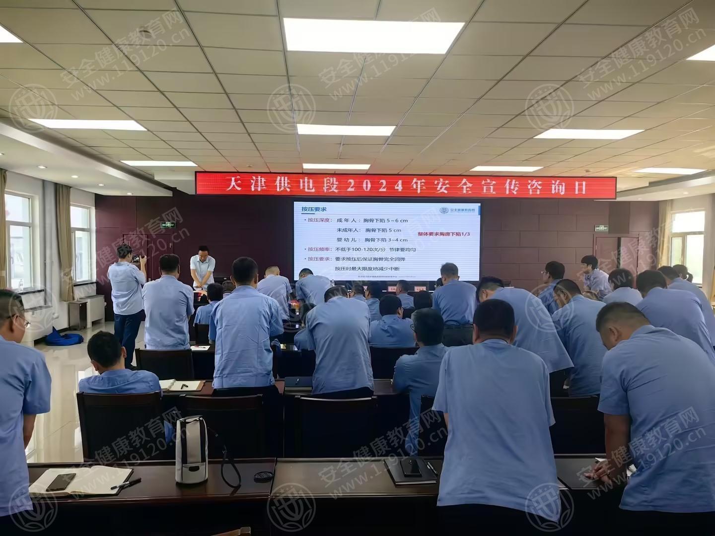 文中图片