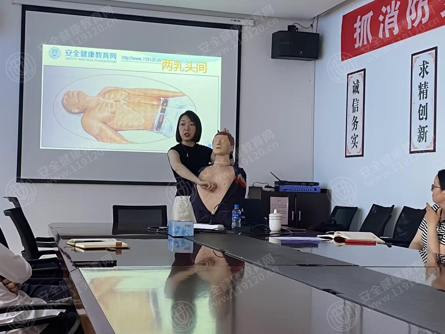 文中图片