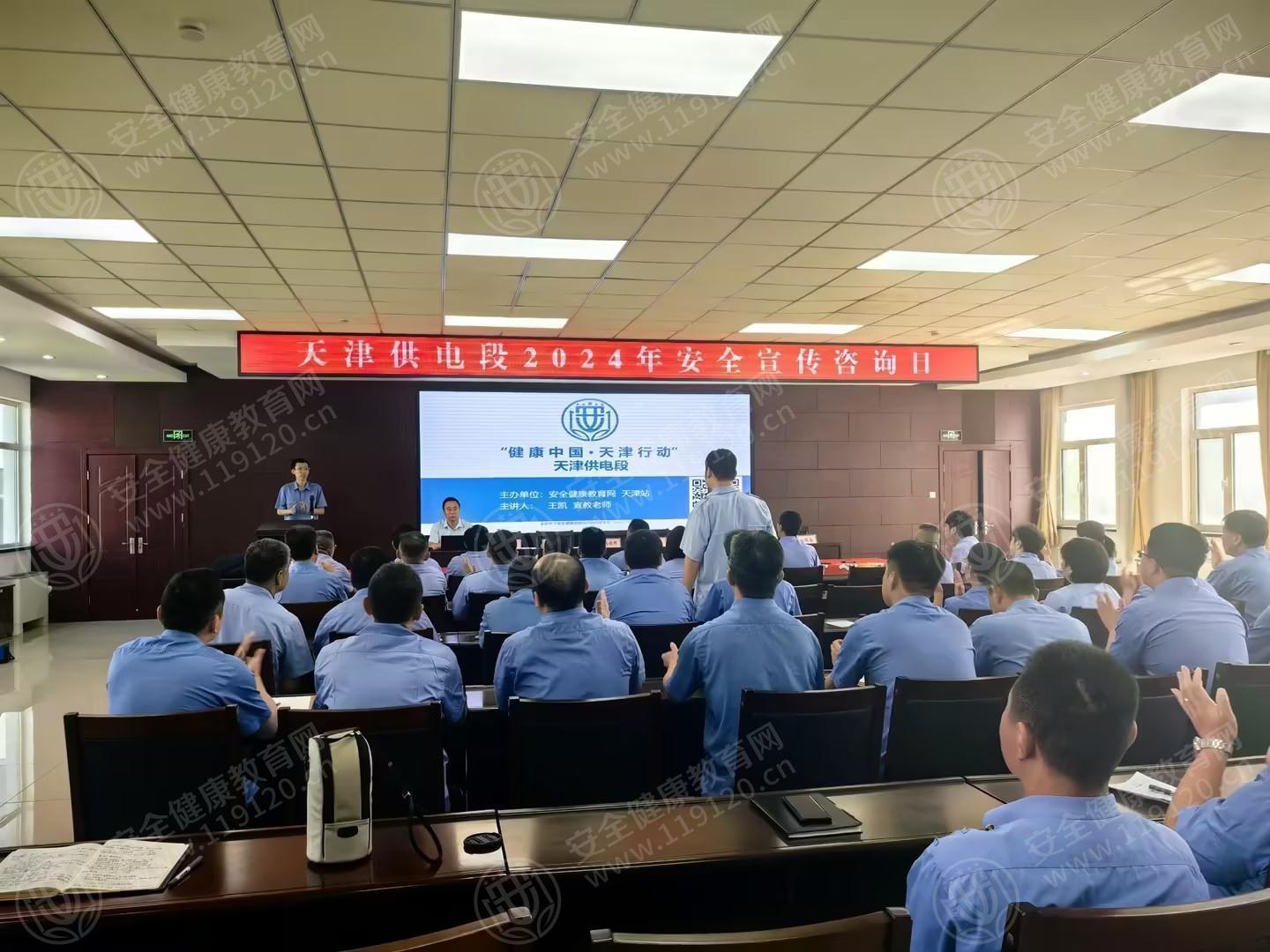 文中图片