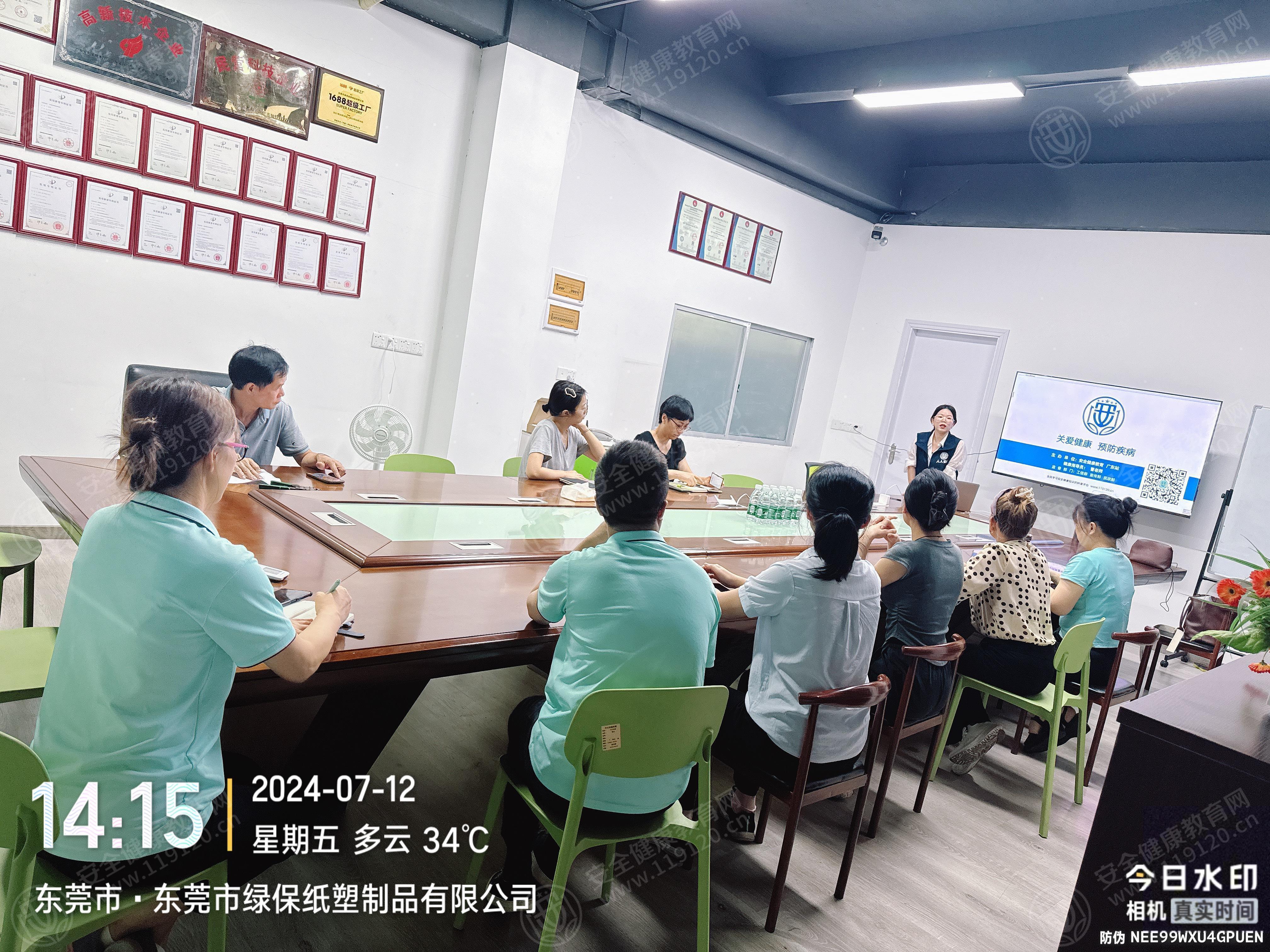 文中图片