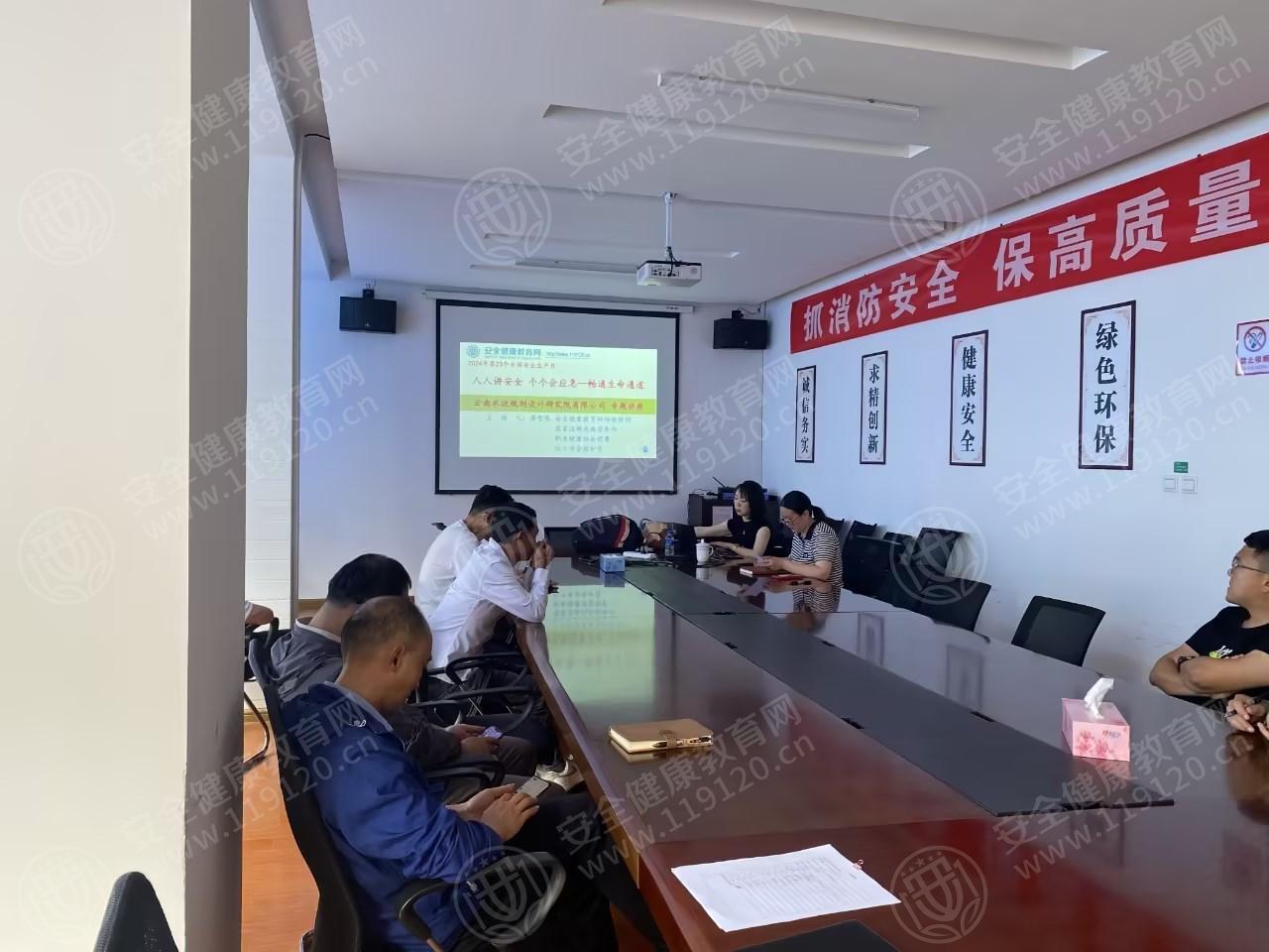 文中图片